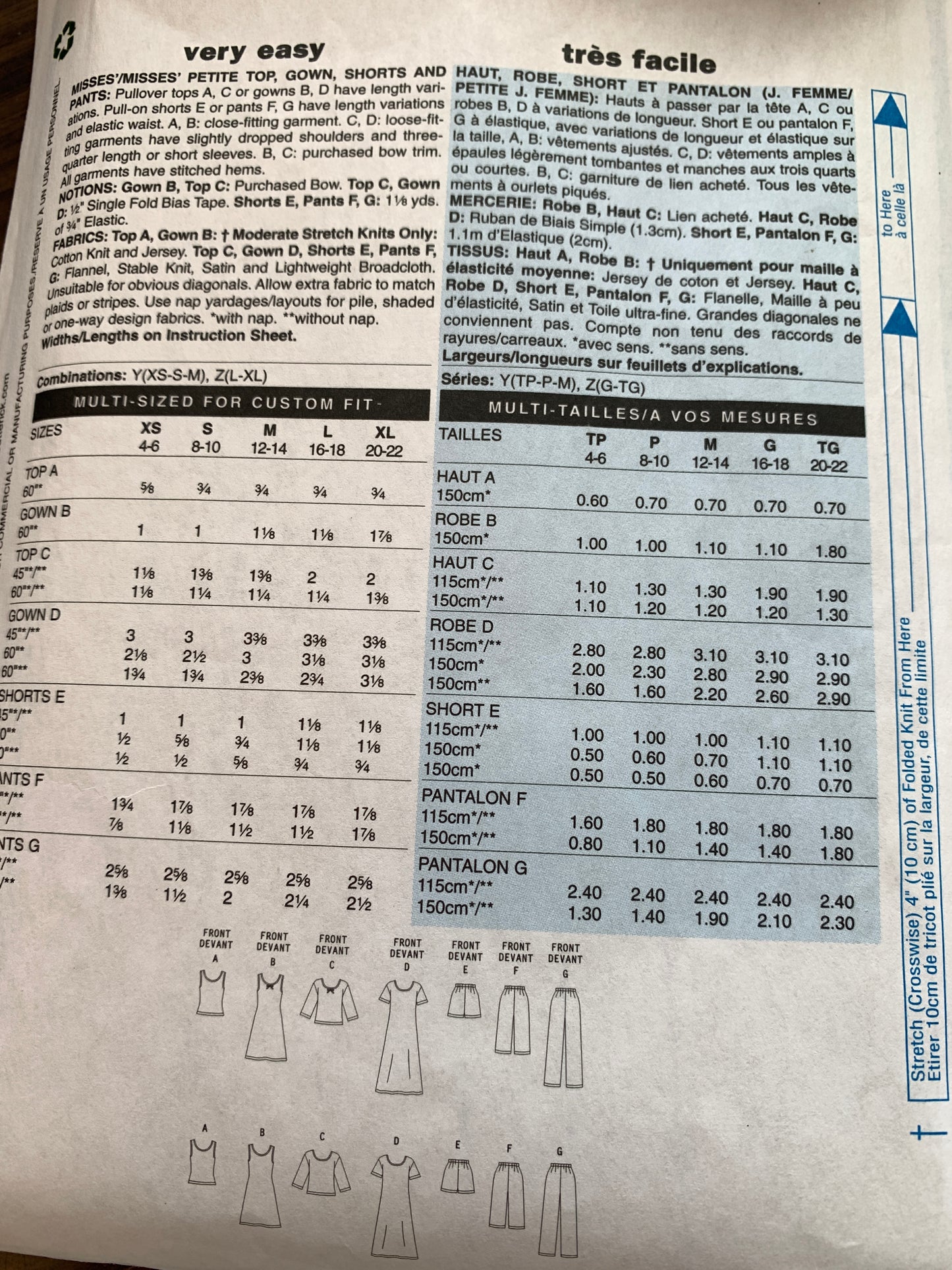 Butterick Sewing Pattern B5432 Misses' Petite Top, Gown, Shorts, Pants, Size 4-14, Cut, 2009