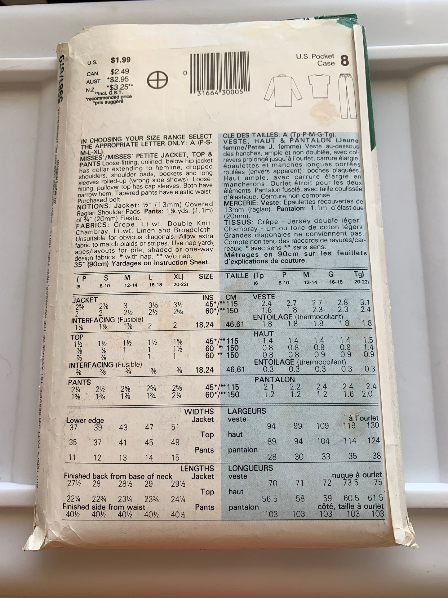 Butterick Sewing Pattern See & Sew 3630 Misses'/Misses' Petite Jacket, Pants, Top, Loose-Fitting, Pockets, Size 6-10, Cut, Vintage 1989