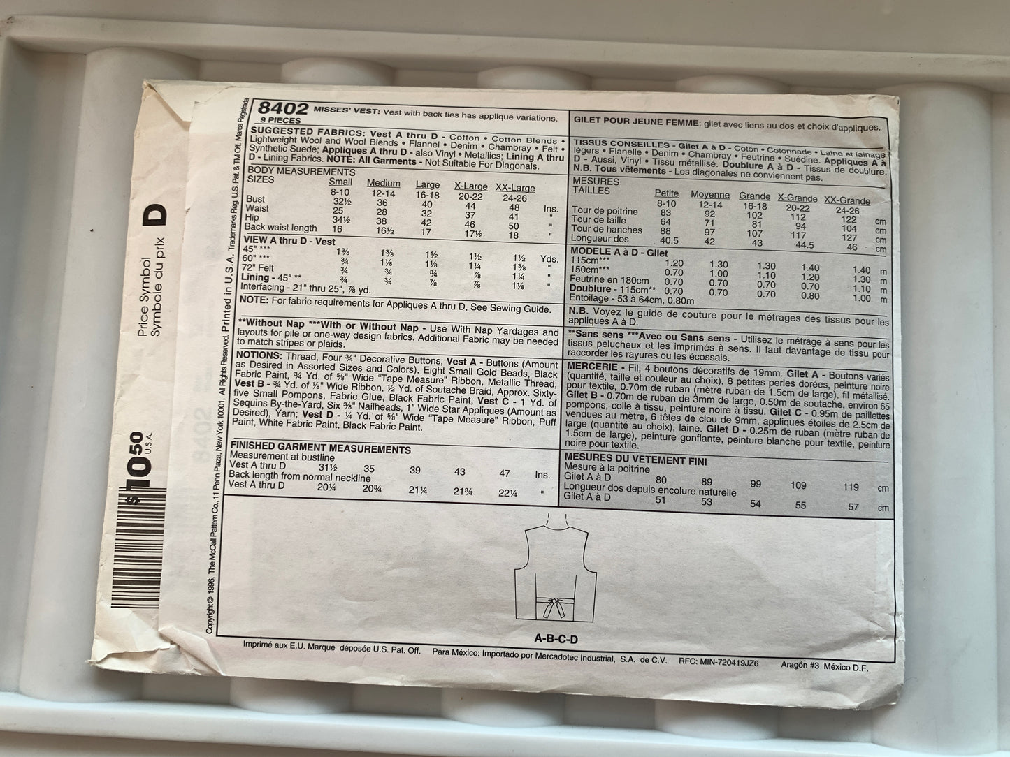 McCall's Sewing Pattern 8402 Misses' Vest, Button Front, Size 12-14, Uncut, Vintage 1996