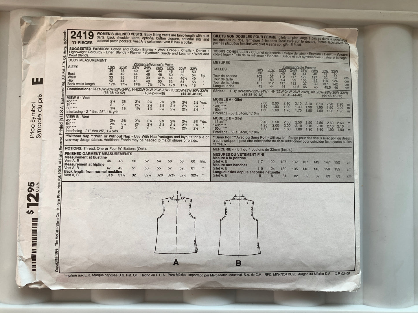 McCall's Sewing Pattern 8402 Misses' Vest, Button Front, Size 12-14, Uncut, Vintage 1996