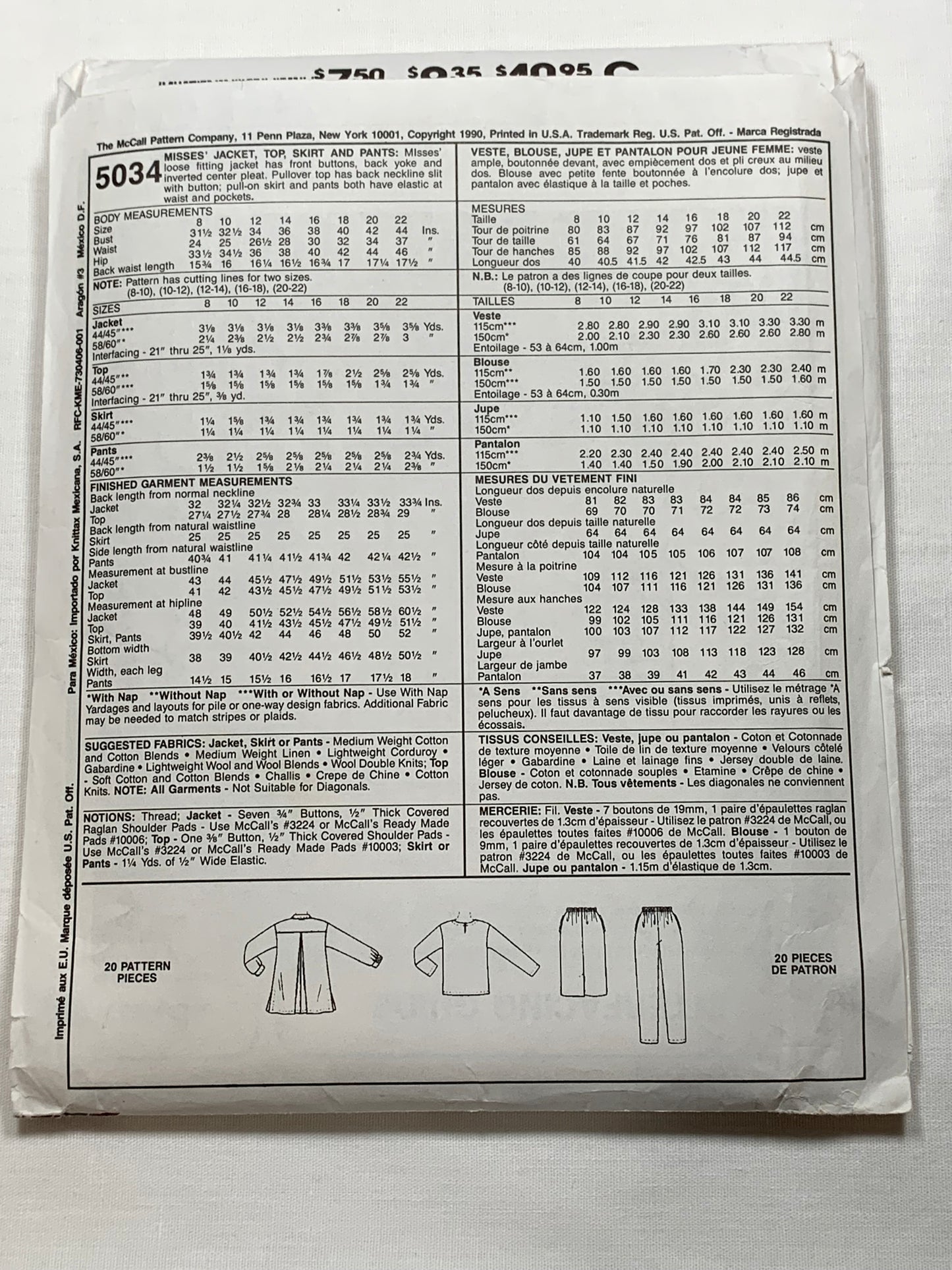 McCall's Sewing Pattern 5034 Misses' Jacket, Top, Skirt, Pants, Long Sleeves, Pullover, Elastic Waist, Pockets, Size 10-12, Uncut, Vintage 1990