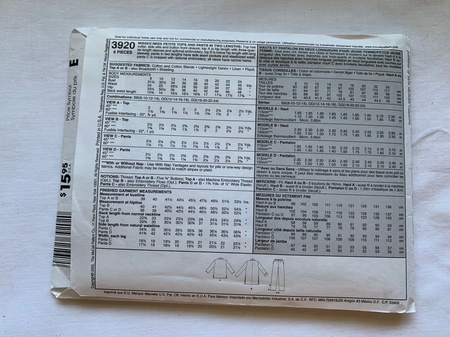 McCall's Sewing Pattern 3920 Misses'/Miss Petite Top, Pants, 2 Lengths, Button Front, Size 12-18, Cut, 2003