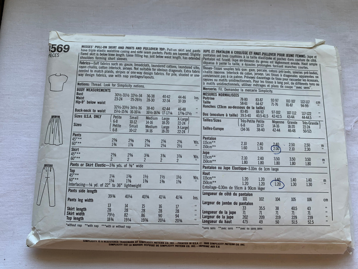 Simplicity Jiffy Sewing Pattern 9569 Misses' Skirt, Pants, Pullover Top, Elastic Waist, Loose-Fitting, Size 6-24, Cut, Vintage 1988