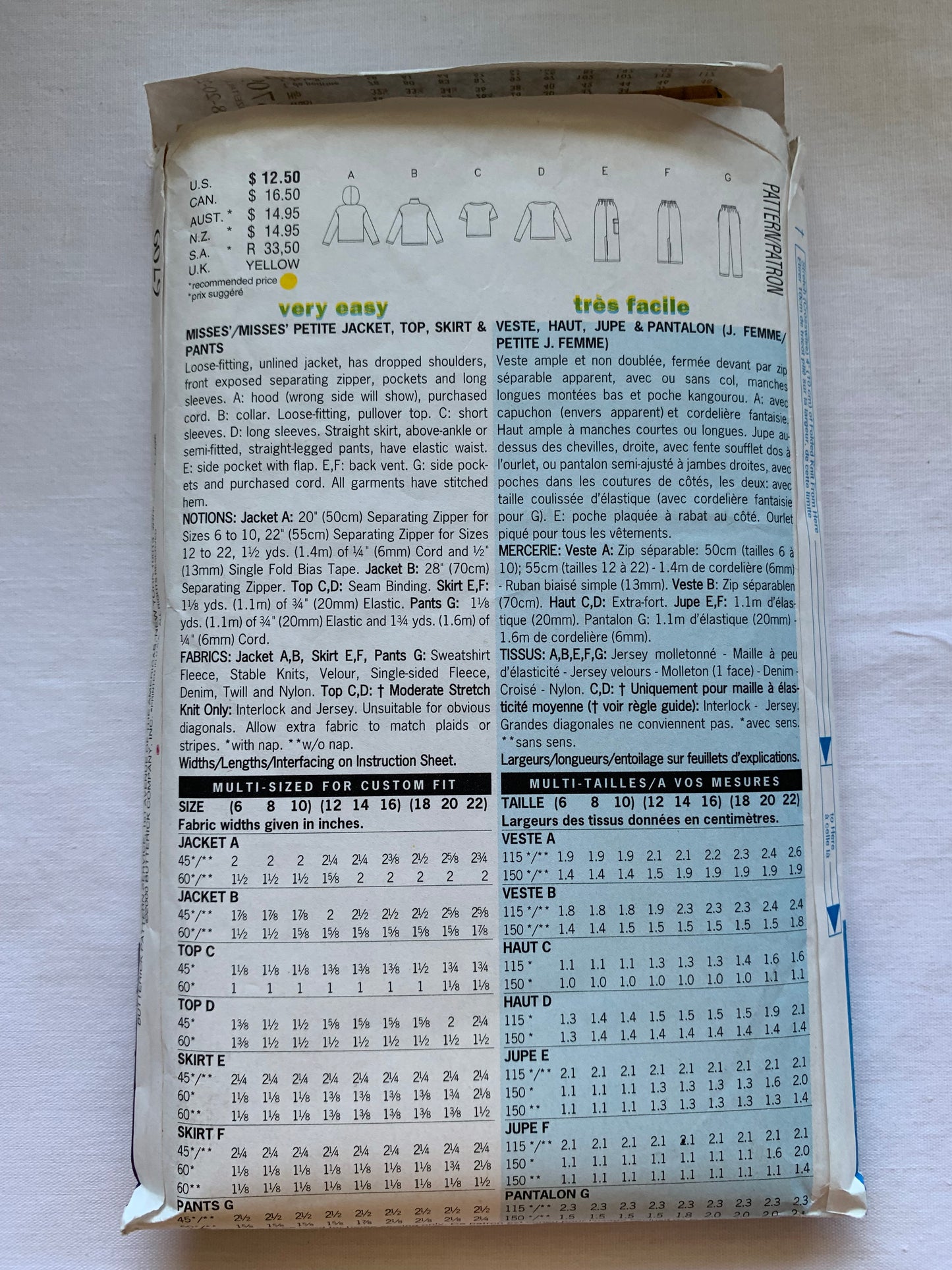 Butterick Sewing Pattern 6709 Misses' Jacket, Top, Skirt, Pants, Loose Fitted, Long/Short Sleeves, Hood, Zipper Front, Elastic Waist, Size 18-220, Cut, 2000 Media 1 of 2