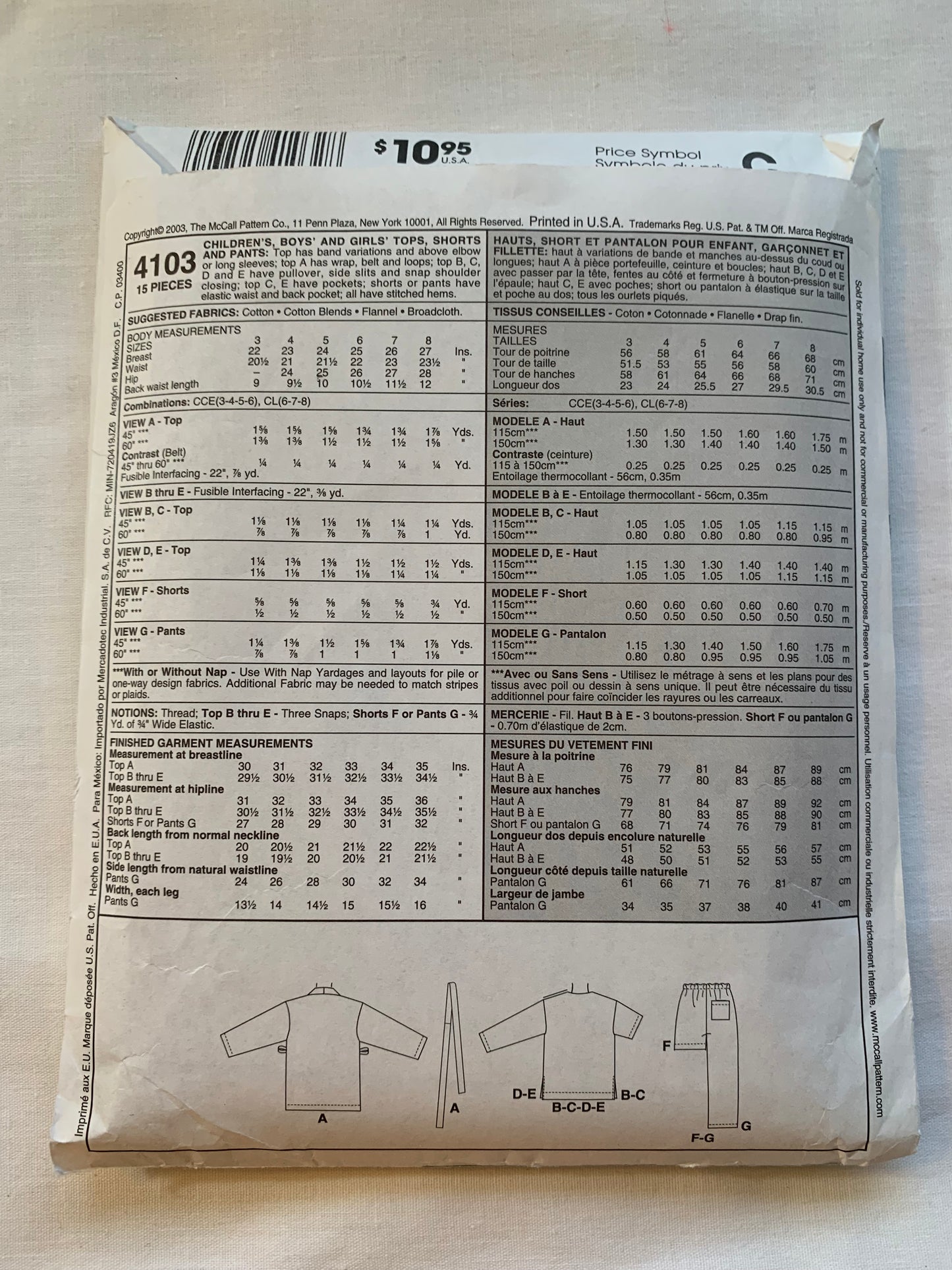 McCalls Sewing Pattern 4103 Boys'/Girls' Top, Shorts, Pants, Elastic Waist, Pull-On, Long/Short Sleeves, Pullover, Belt, Pockets, V-Neck, Size 6-7, Cut, 2003