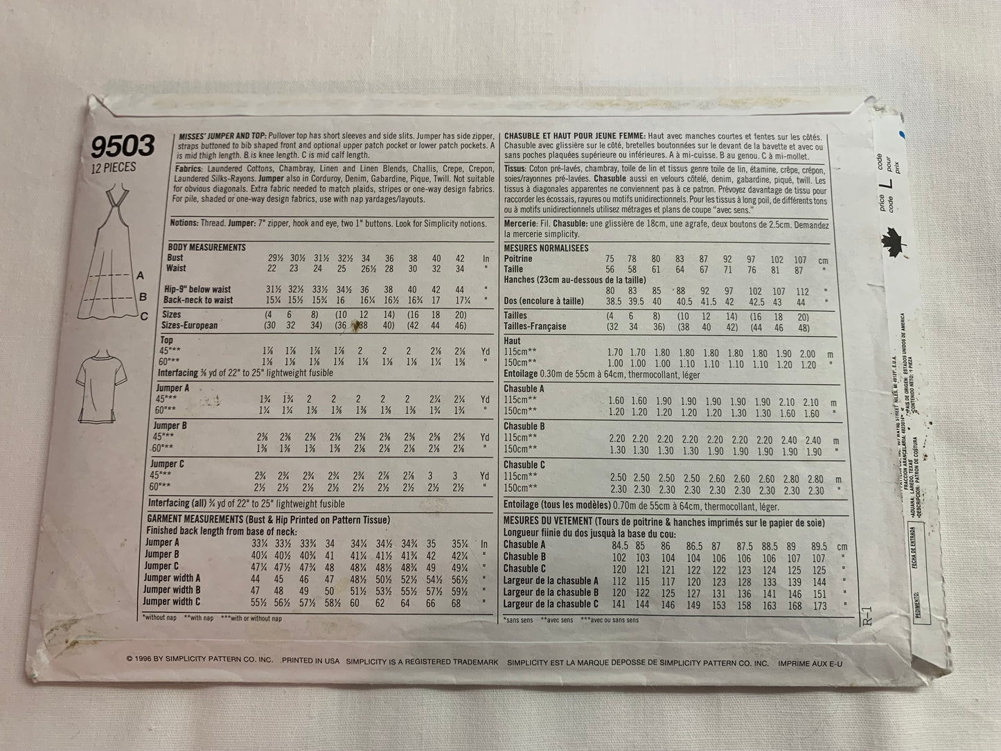Simplicity Sewing Pattern 9503 Misses' Jumper, Pullover Top, Sleeveless, Three Lengths, Size 10-14, Uncut, Vintage 1996