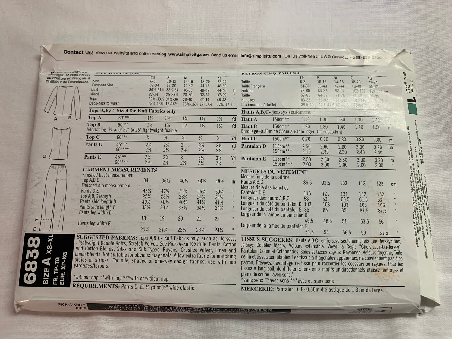 Simplicity Sewing Pattern 6838 Misses' Tops, Pants, Pull-On, Elastic Waist, Long Sleeves, Sleeveless, Round Neckline, Size 6-24, Uncut, 2003