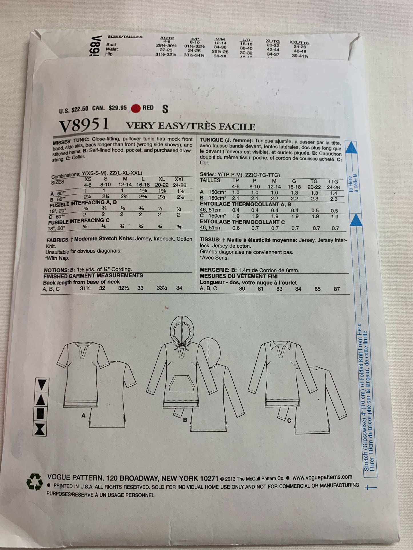 Vogue Sewing Pattern V8951 Misses' Tunic Close-Fitting, Hood, Pullover, Long/Short Sleeves, Pocket, Size 4-14, Uncut, 2013