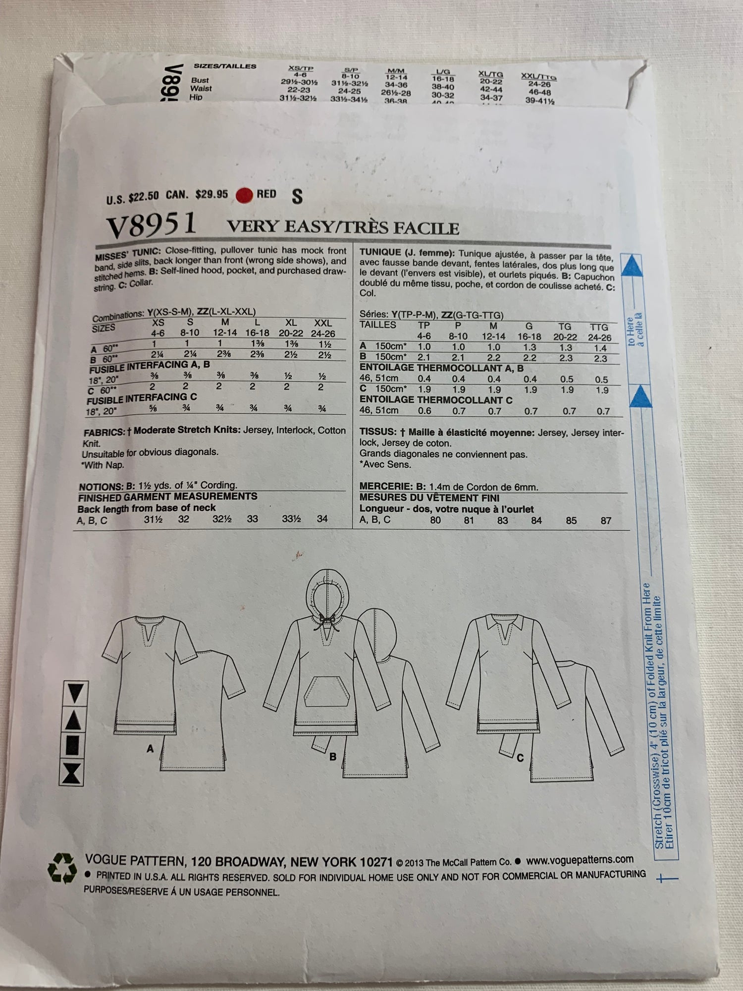 Vogue Sewing Pattern V8951 Misses' Tunic Close-Fitting, Hood, Pullover, Long/Short Sleeves, Pocket, Size 4-14, Uncut, 2013