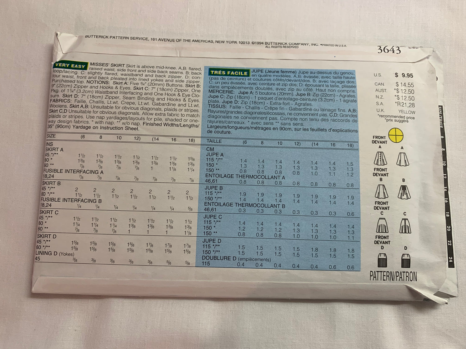 Butterick Sewing Pattern 3643 Misses' Skirt, Flared, Side/Back Zipper, Pleats, Size 6-12, Uncut, Vintage 1994