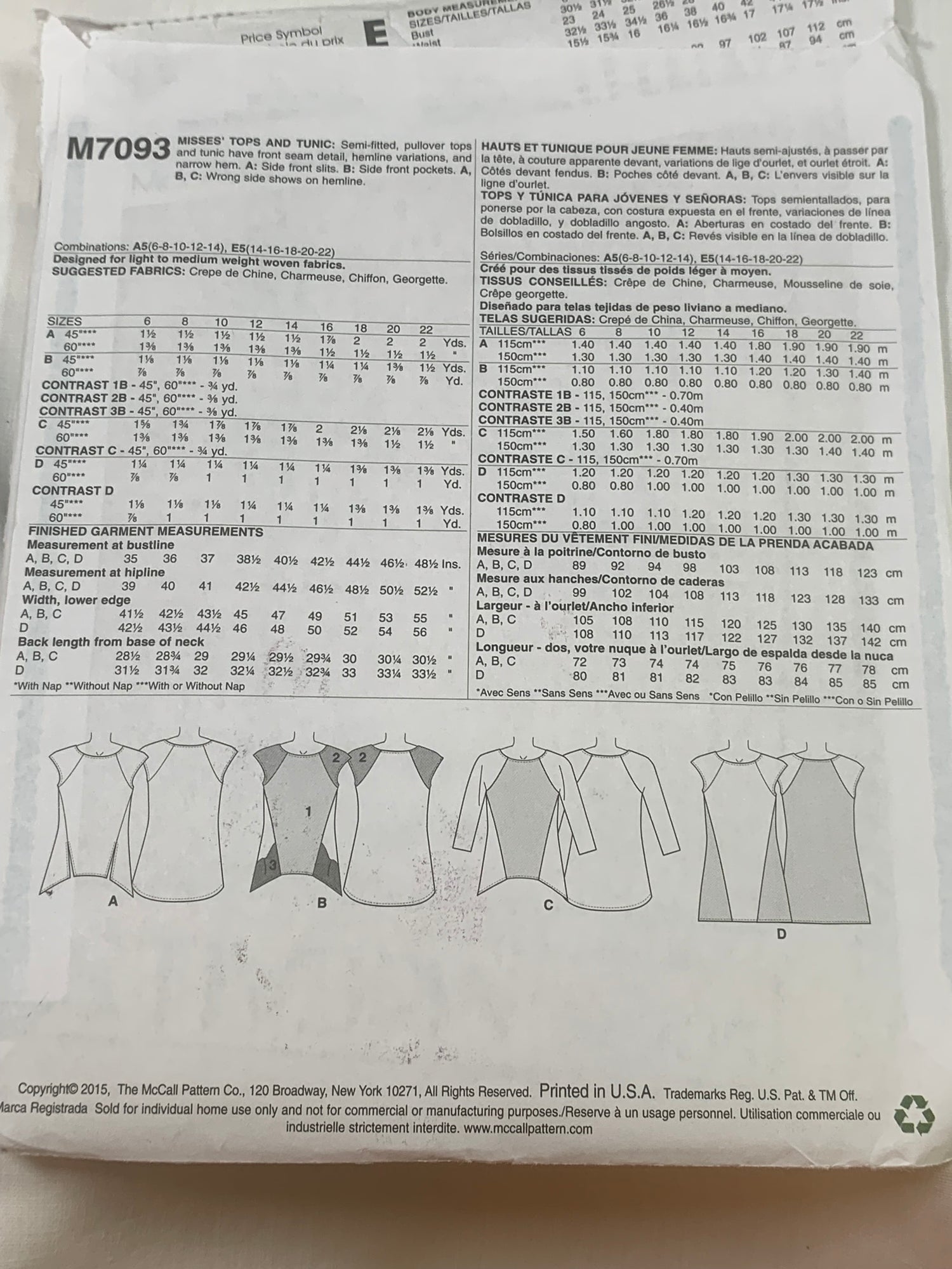 McCall's Sewing Pattern M7093 Misses' Tunics, Tops, Long/Short Sleeves, 4 Variations, Semi-Fitted, Pockets, Size 6-14, Uncut, 2015