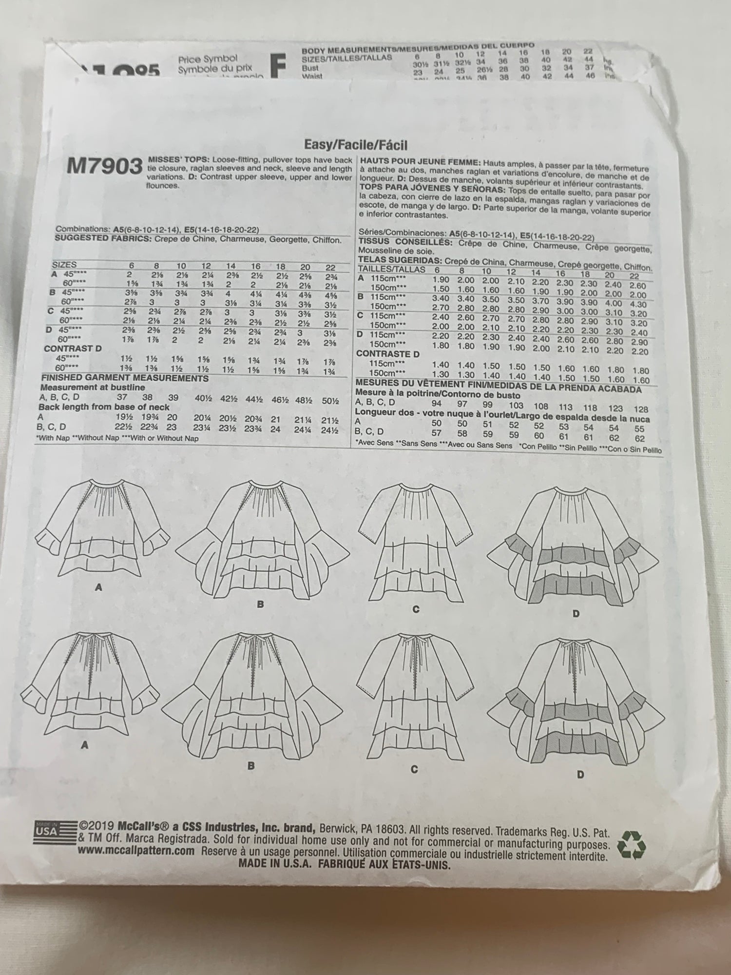 McCall's Sewing Pattern M7903 Misses' Tunics, Tops, Long/Short Sleeves, 4 Variations, Loose-Fitting, Flounces, Size 6-14, Uncut, 2019
