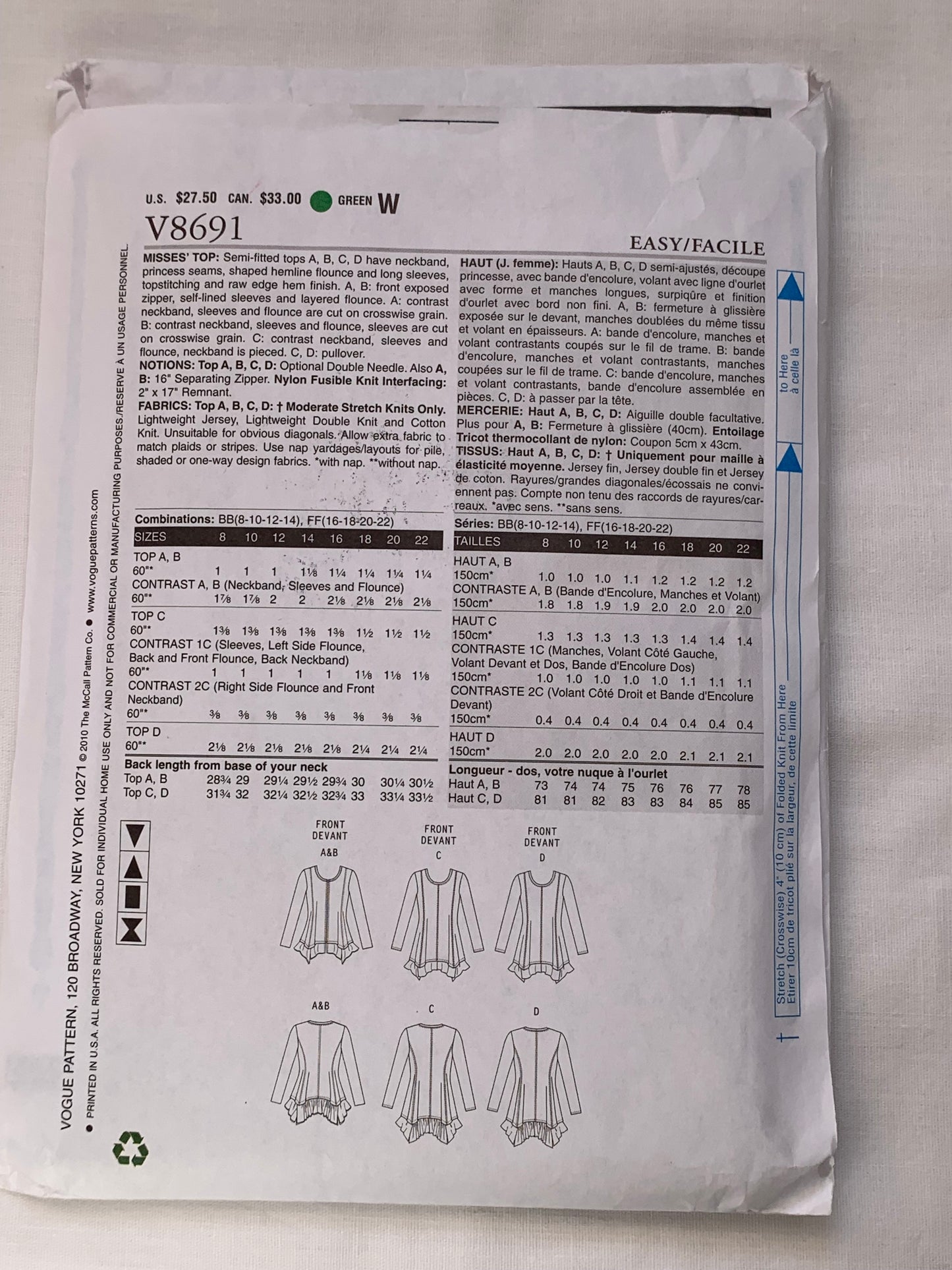 Vogue Sewing Pattern V8691, Katherine Tilton, Misses' Top, Shirts,Semi-Fitted, Long Sleeves, Zipper Front, Size 16-22, Uncut, 2010