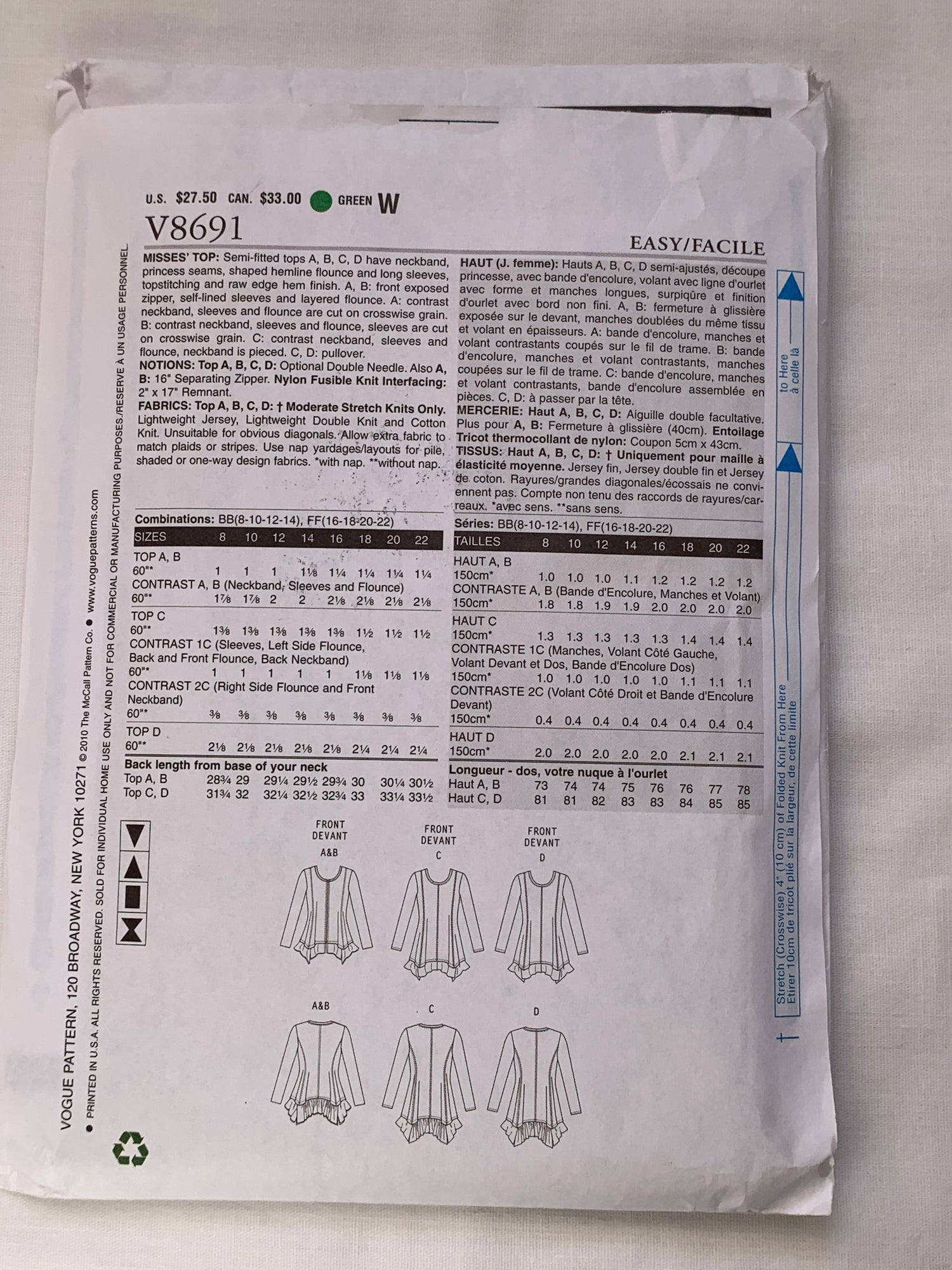 Vogue Sewing Pattern V8691, Katherine Tilton, Misses' Top, Shirts,Semi-Fitted, Long Sleeves, Zipper Front, Size 16-22, Uncut, 2010
