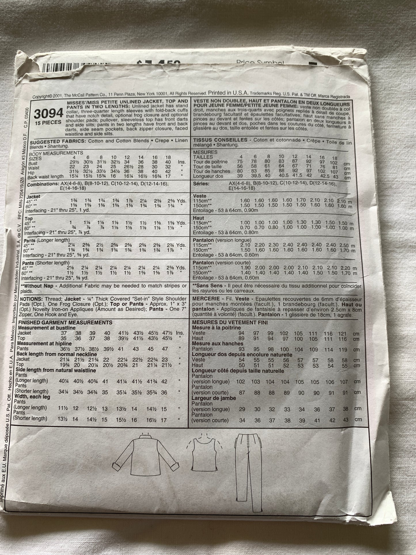 McCall's Sewing Pattern 3094 Misses'/Miss Petite Jacket, Top, Pants, Two Lengths, Long Sleeves, Size 14-18, Uncut, 2001