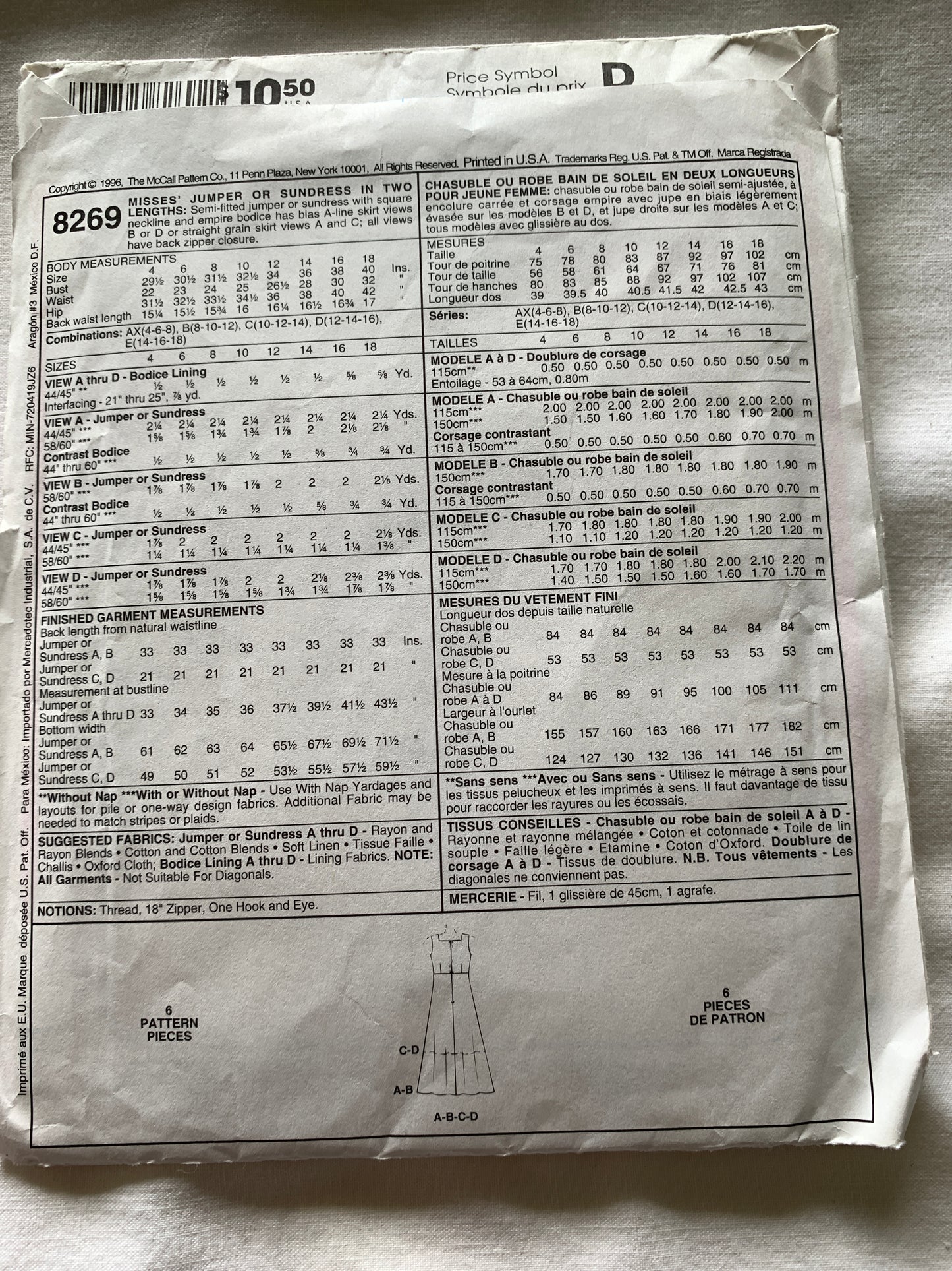 McCall's Sewing Pattern 8269 Misses' Sundress, Jumper, Two Lengths, Sleeveless, Zipper Back, Size 8-12, Cut, Vintage 1996