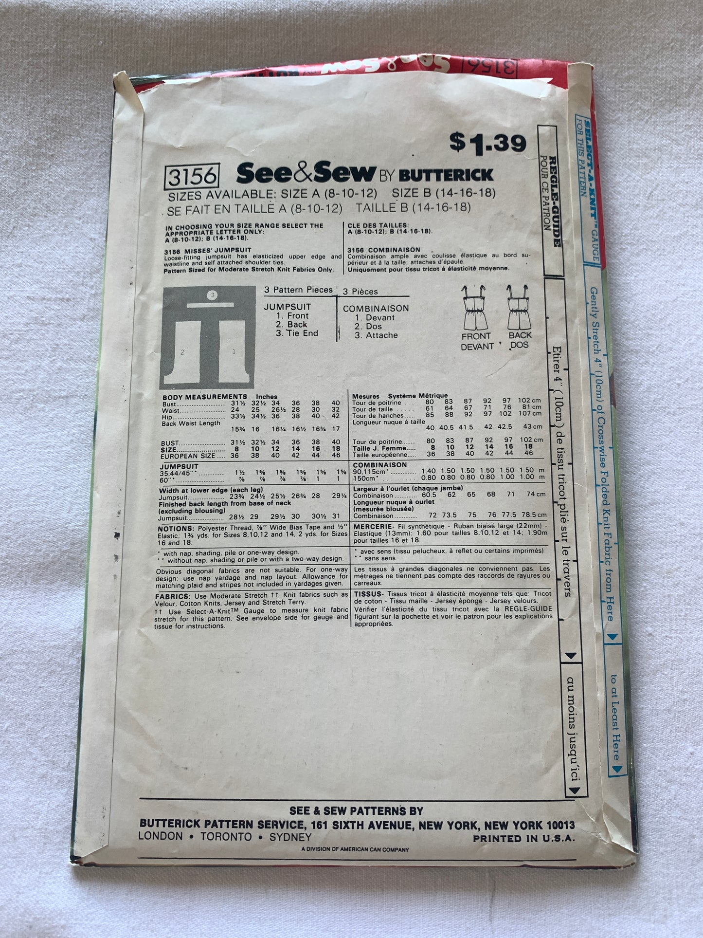 Butterick Sewing Pattern See & Sew 3156 Misses' Jumpsuit, Loose-Fitting, Elastic Waist, Size 14-18, Uncut, Vintage 1996