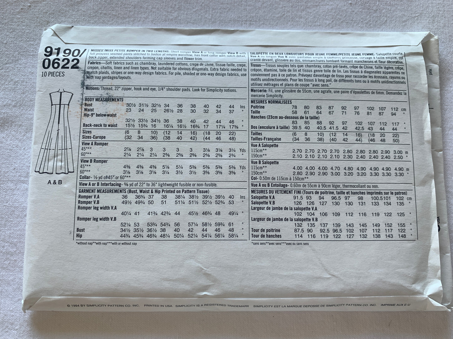 Simplicity Sewing Pattern Kathie Lee 9190 Misses'/Miss Petite, Romper, Zipper Back, Size 12-16, Uncut, Vintage 1994