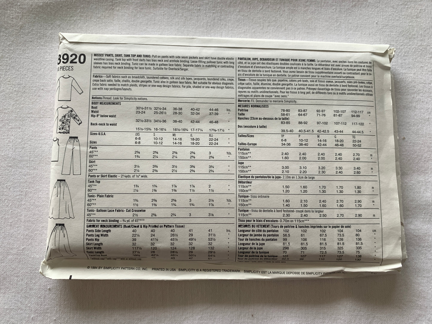 Simplicity Sewing Pattern 8920 Misses' Pants, Skirt, Tank Top, Tunic, Pockets, Size 6-16, Uncut, Vintage 1984