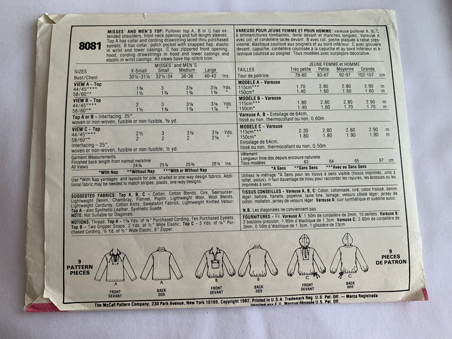 McCall's Sewing Pattern 8081 Misses'/Men's Tops, Drawstrings, Pullover, Pockets, Long Sleeves, Size 36-38, Cut, Vintage 1982