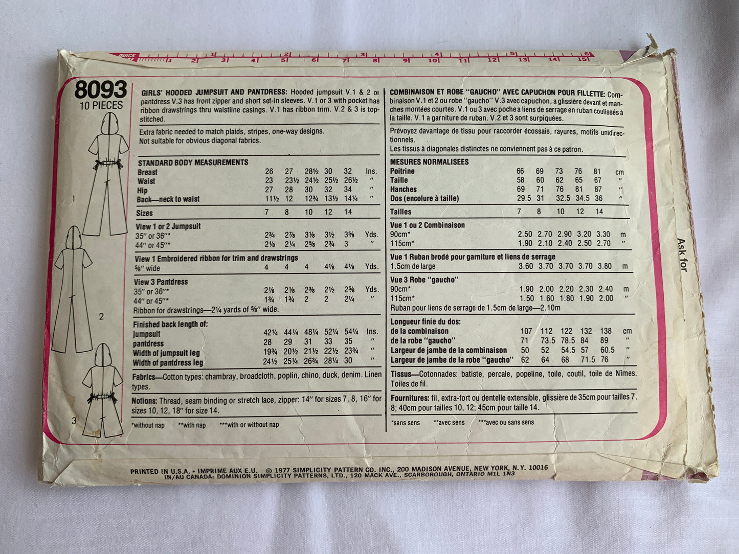 Simplicity Sewing Pattern 8093 Girls' Jumpsuit, Pantdress, Hood, Two Lengths, Pockets, Side Ties, Size 10-12, Cut, Vintage 1977