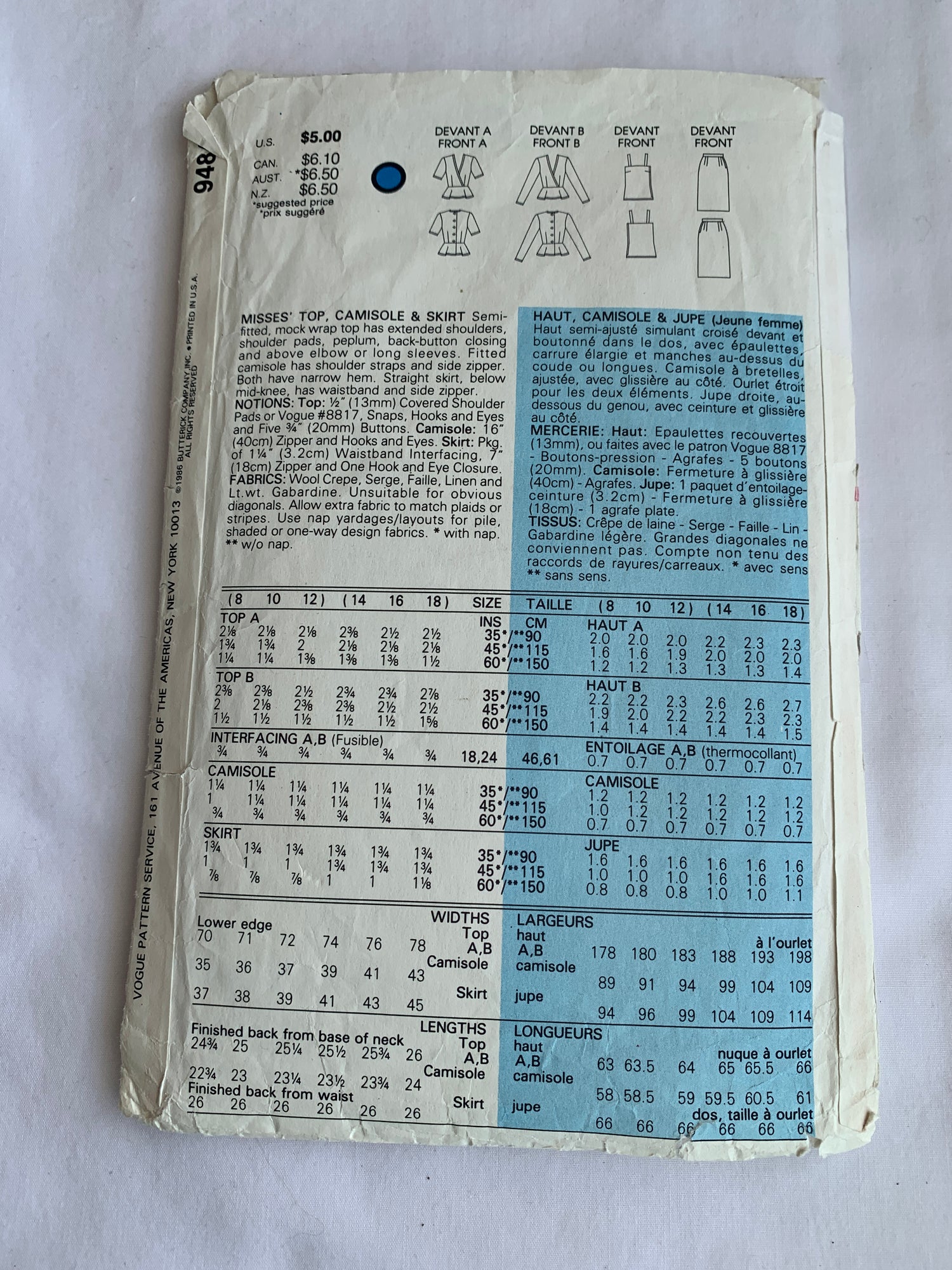 Vogue Sewing Pattern 9484 Misses' Top, Camisole, Skirt, Mock Wrap, Shoulder Pads, Side Zipper, Size 8-12, Cut, Vintage 1986