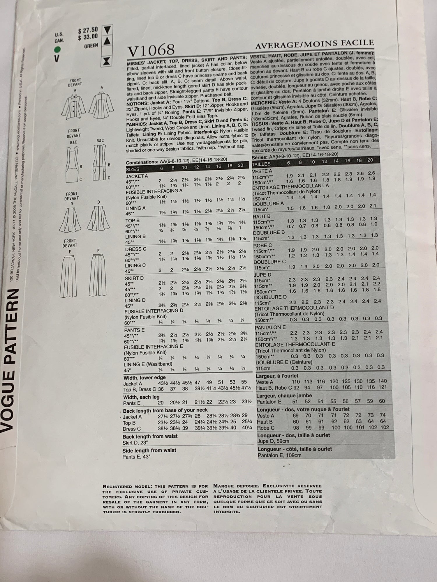 Vogue Sewing Pattern V1068 Misses'/Misses' Petite Jacket, Top, Skirt, Dress, Pants, Button Front, Pockets, Princess Seams, Size 6-12, Cut, 2008