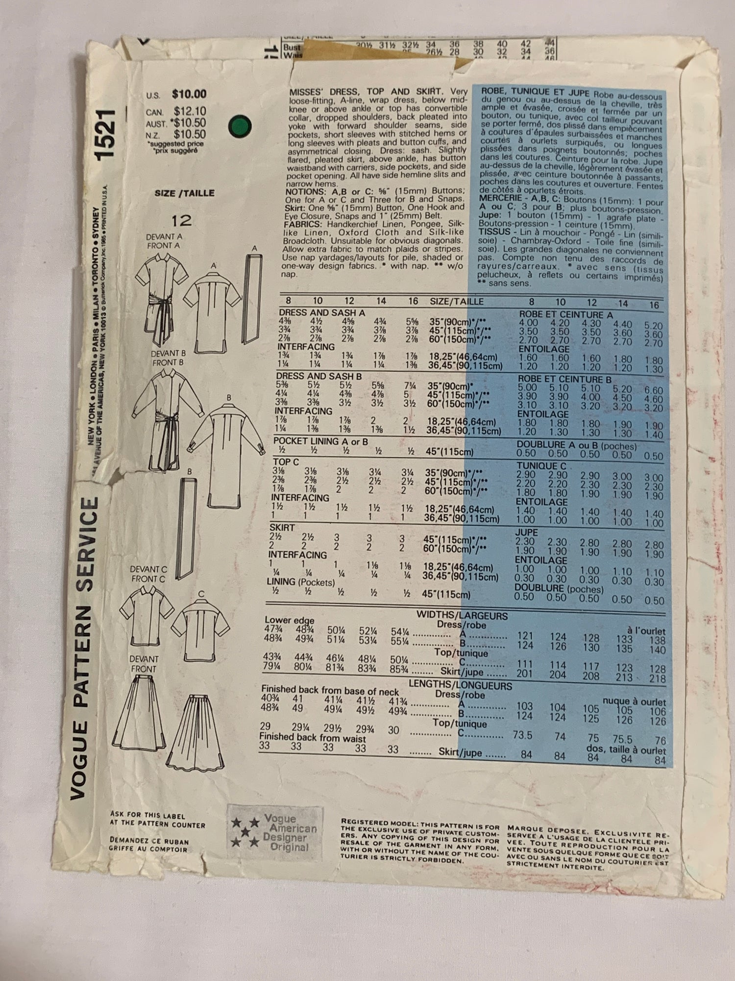 Vogue Perry Ellis Sewing Pattern 1521 Misses' Top, Skirt, Wrap-Dress, Loose-Fitting, Tie Belt, Pockets, Size 12, Cut, Vintage 1985