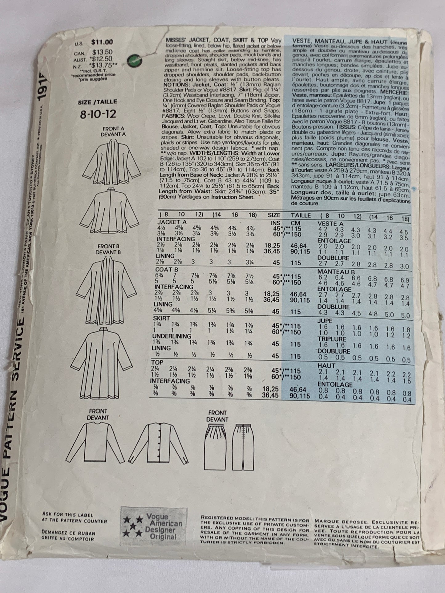 Vogue Anne Klein Sewing Pattern 1915 Misses' Jacket, Skirt, Coat, Top, Pockets, Loose-Fitting, Shawl Collar, Size 8-12, Cut, Vintage 1987