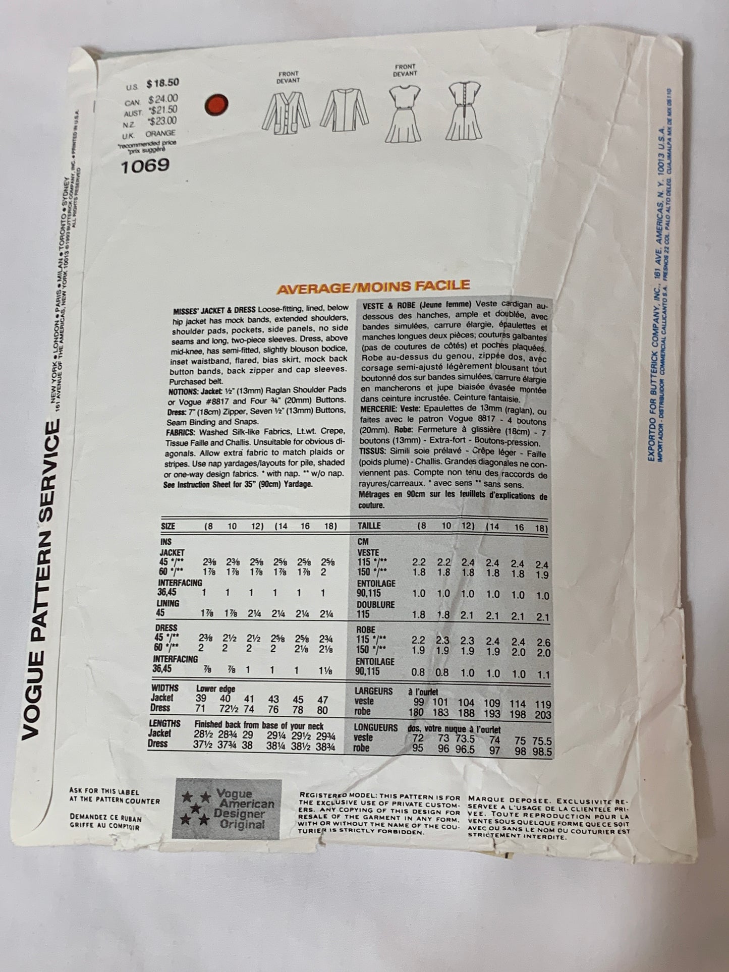 Vogue Calvin Klein Sewing Pattern 1069 Misses' Jacket, Dress, Loose-Fitting, Lined, Size 8-12, Cut, Vintage 1993