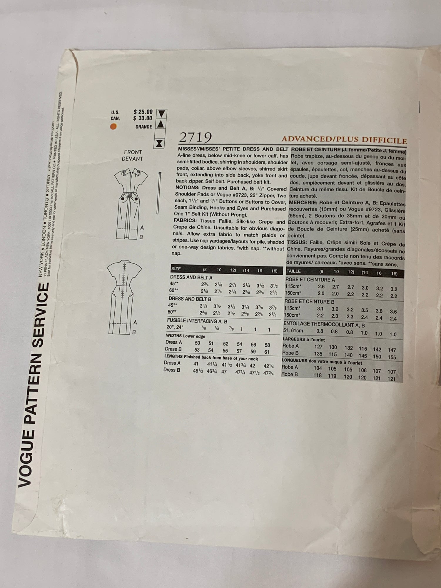Vogue Couture Sewing Pattern 2719 Misses'/Misses' Petite Dress, Belt, A-Line, Shoulder Pads, Princess Seams, Zipper Back, Size 8-12, Cut, 2003