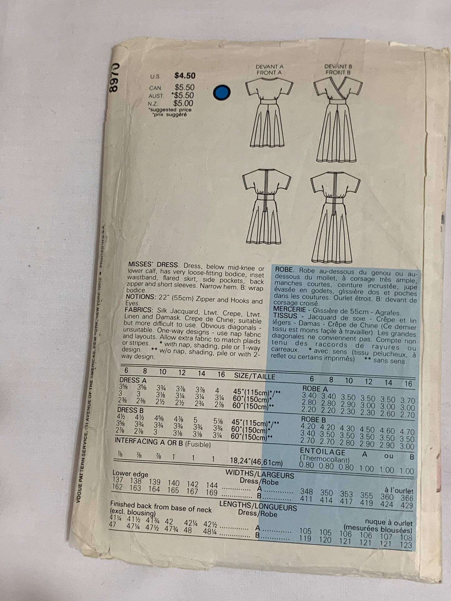 Vogue Sewing Pattern 8970 Misses' Dress, Loose-Fitting, Pockets, Flared, Loose-Fitting, Size 12, Cut, Vintage 1980