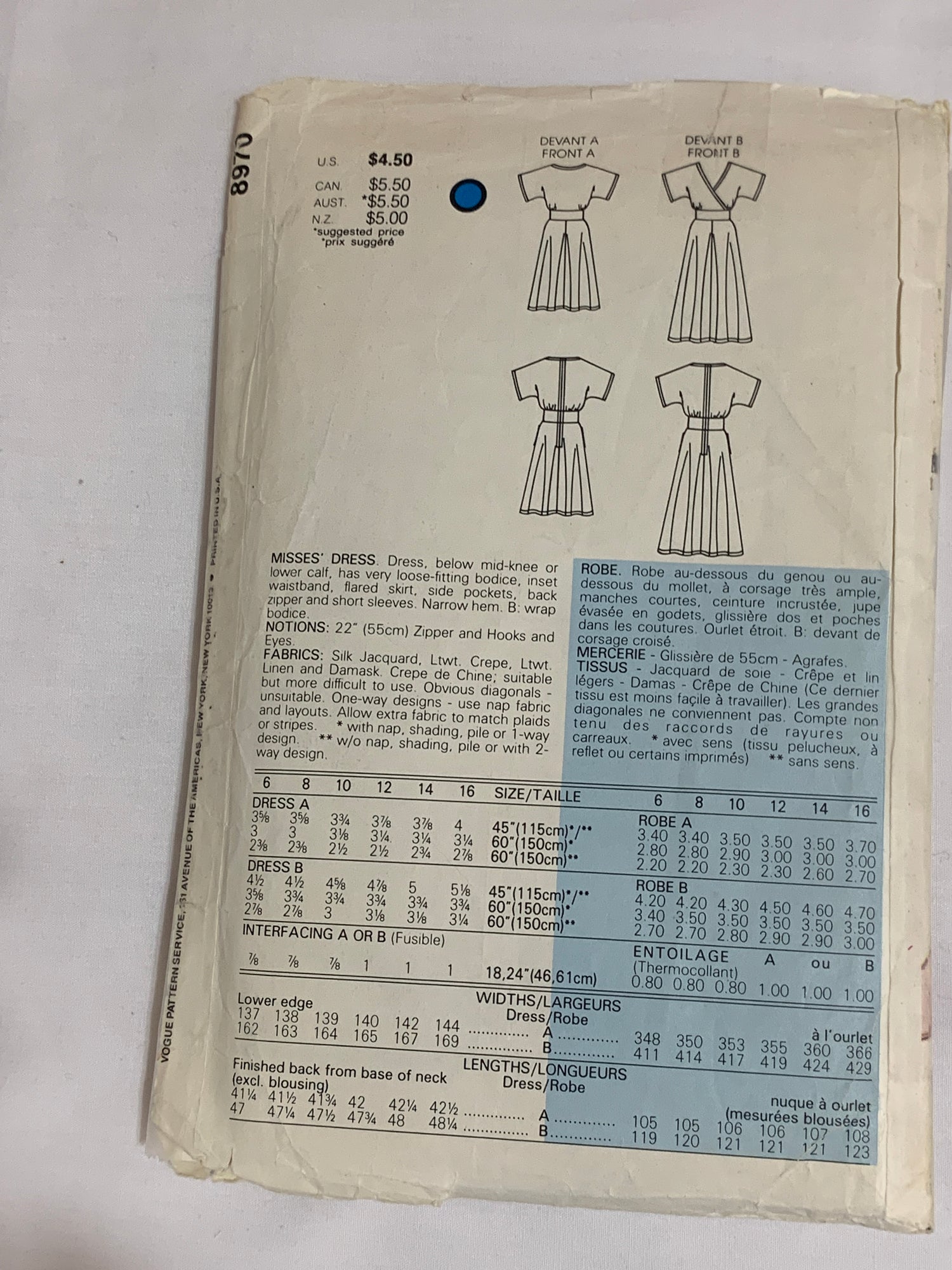 Vogue Sewing Pattern 8970 Misses' Dress, Loose-Fitting, Pockets, Flared, Loose-Fitting, Size 12, Cut, Vintage 1980
