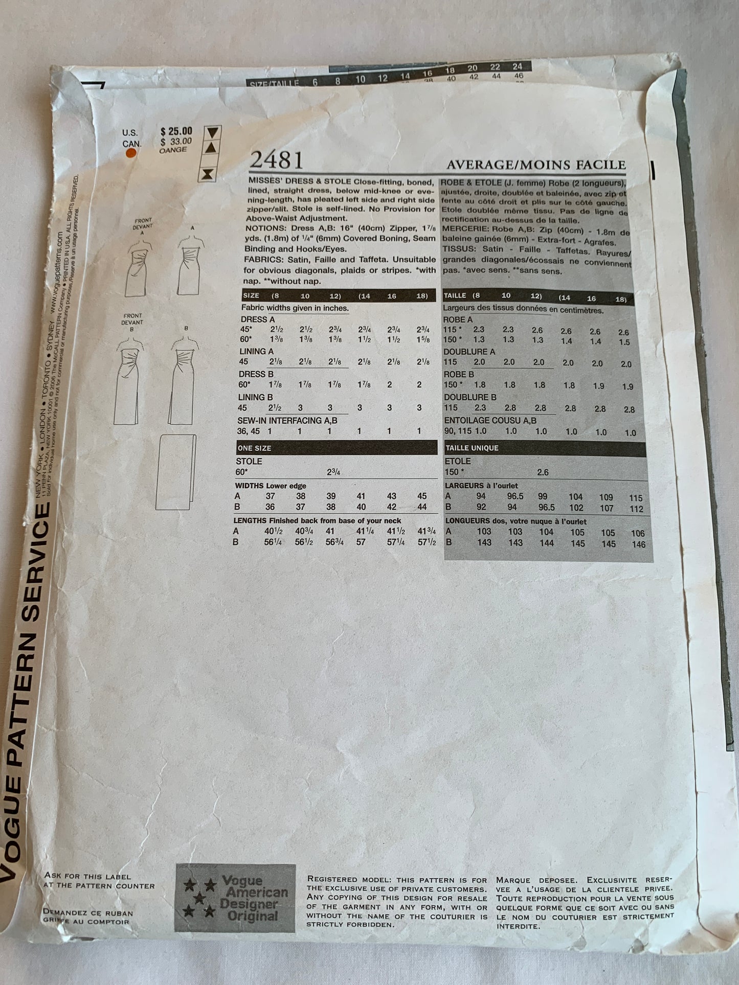 Vogue Sewing Pattern 2481 Misses' Dress, Stole, Close-Fitting, Side Zipper, Size 12, Cut, 2006