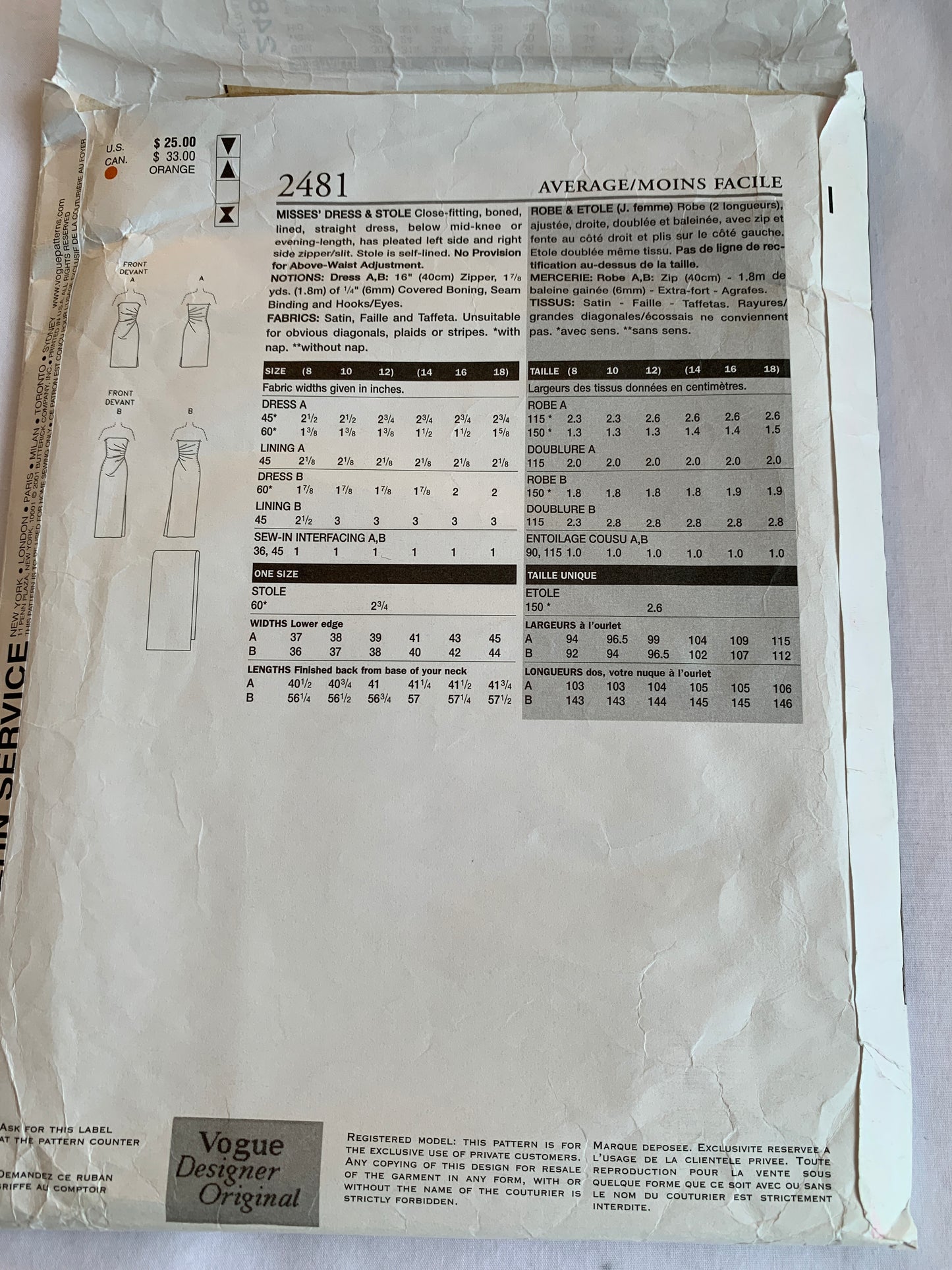 Vogue Sewing Pattern 2481 Misses' Dress, Stole, Close-Fitting, Side Zipper, Size 14-18, Cut, 2006