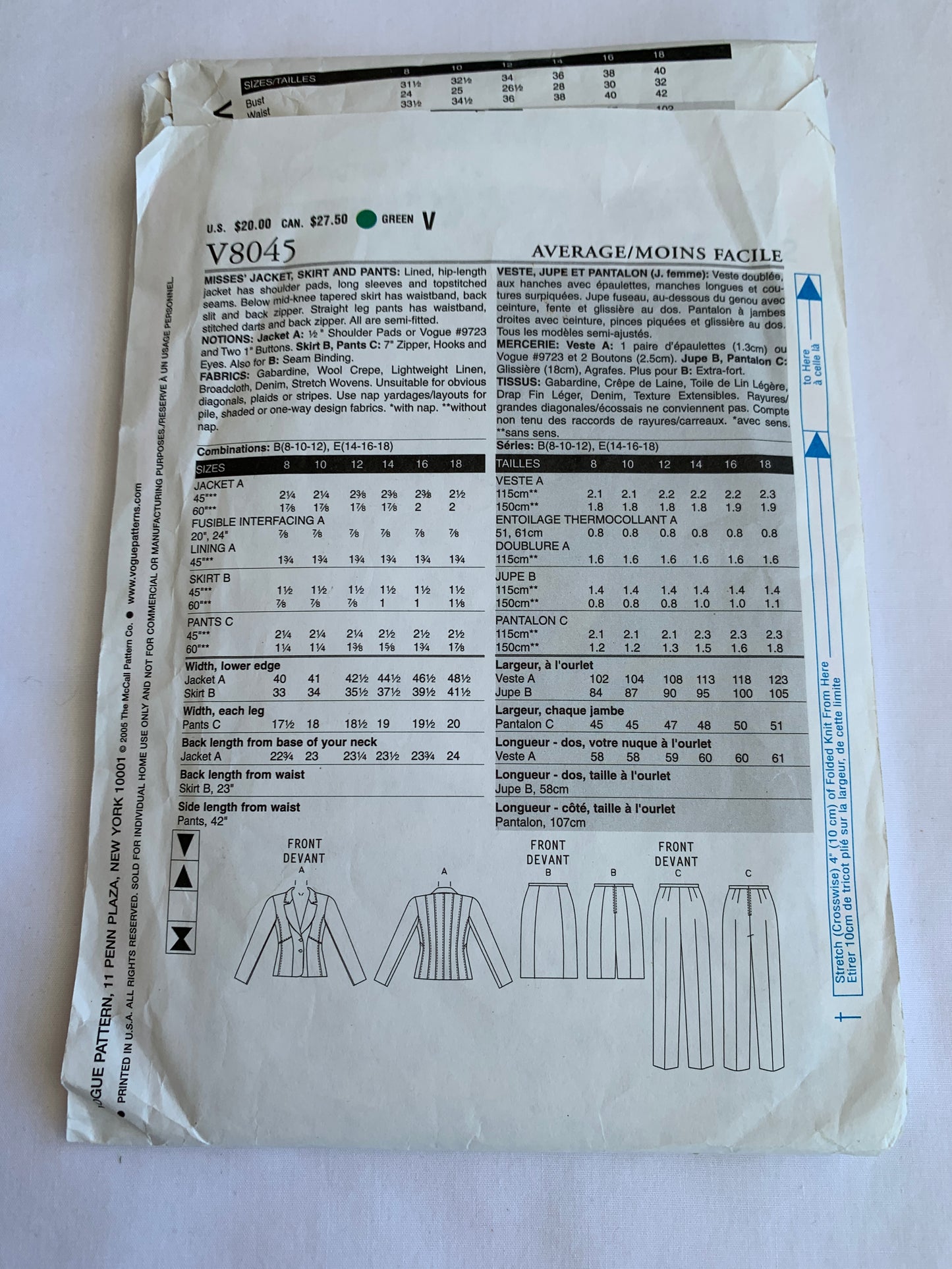 Vogue Sewing Pattern V8045 Misses' Lined Jacket, Skirt, Pants, Shoulder Pads, Zipper Back, Size 8-12, Uncut, 2005
