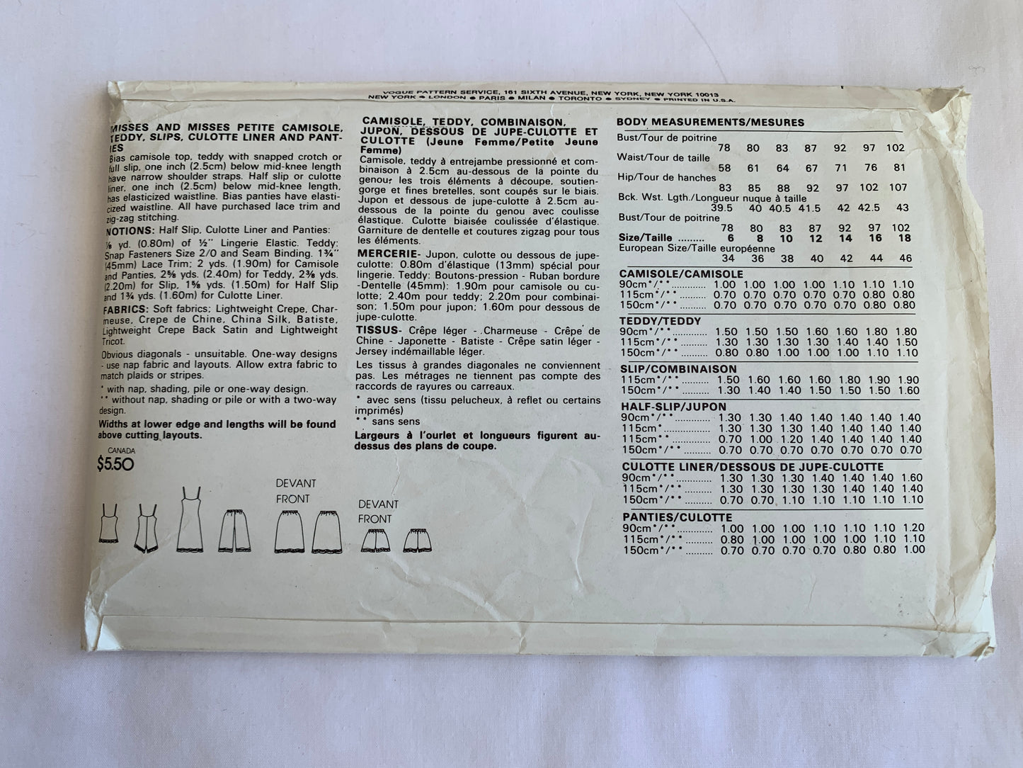 Vogue Sewing Pattern 8219 Misses'Misses' Petite Camisole, Teddy, Slips, Culotte Liner, Panties, Snaps, Two Lengths, Size 10, Uncut, Vintage 1980