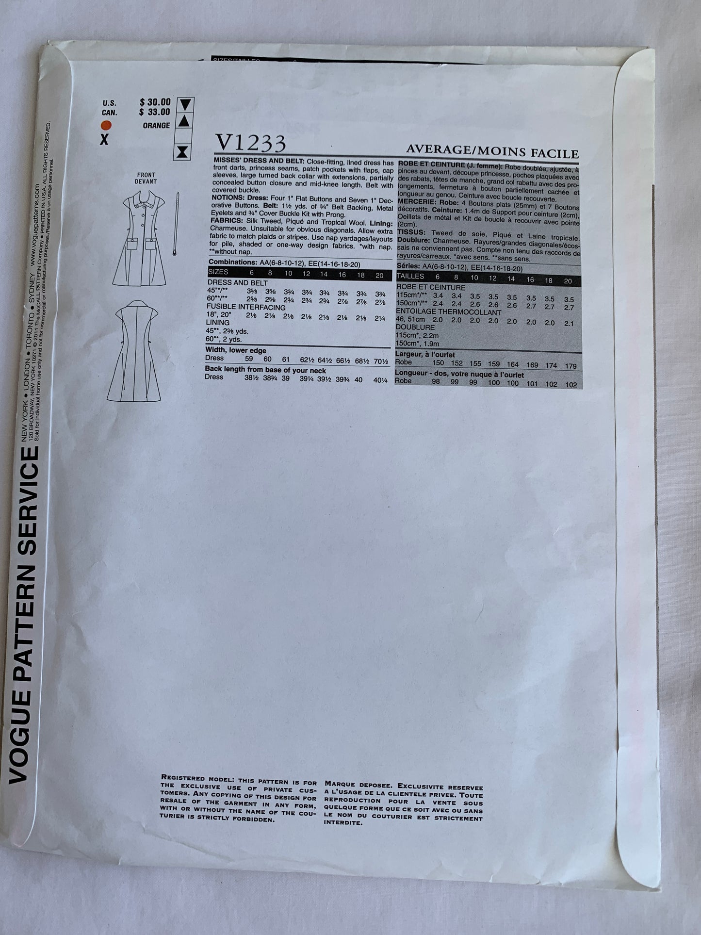 Vogue Sewing Pattern V1233 Misses' Dress, Pockets, Short Sleeves, Collar, Shoulder Pads, Belt, Size 14-20, Uncut, 2011