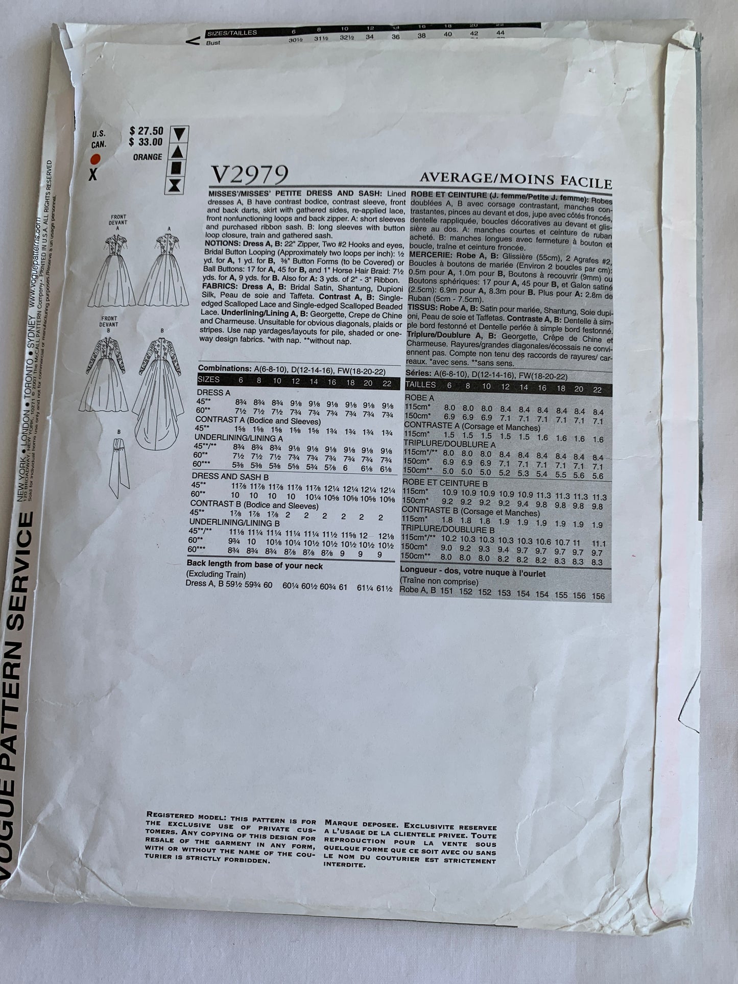 Vogue Sewing Pattern V2979 Misses"/Misses' Petite Lined Wedding Dress, Bride, Long/Short Sleeves, Zipper Back, Train, Sash Size 12-16, Uncut, 2007