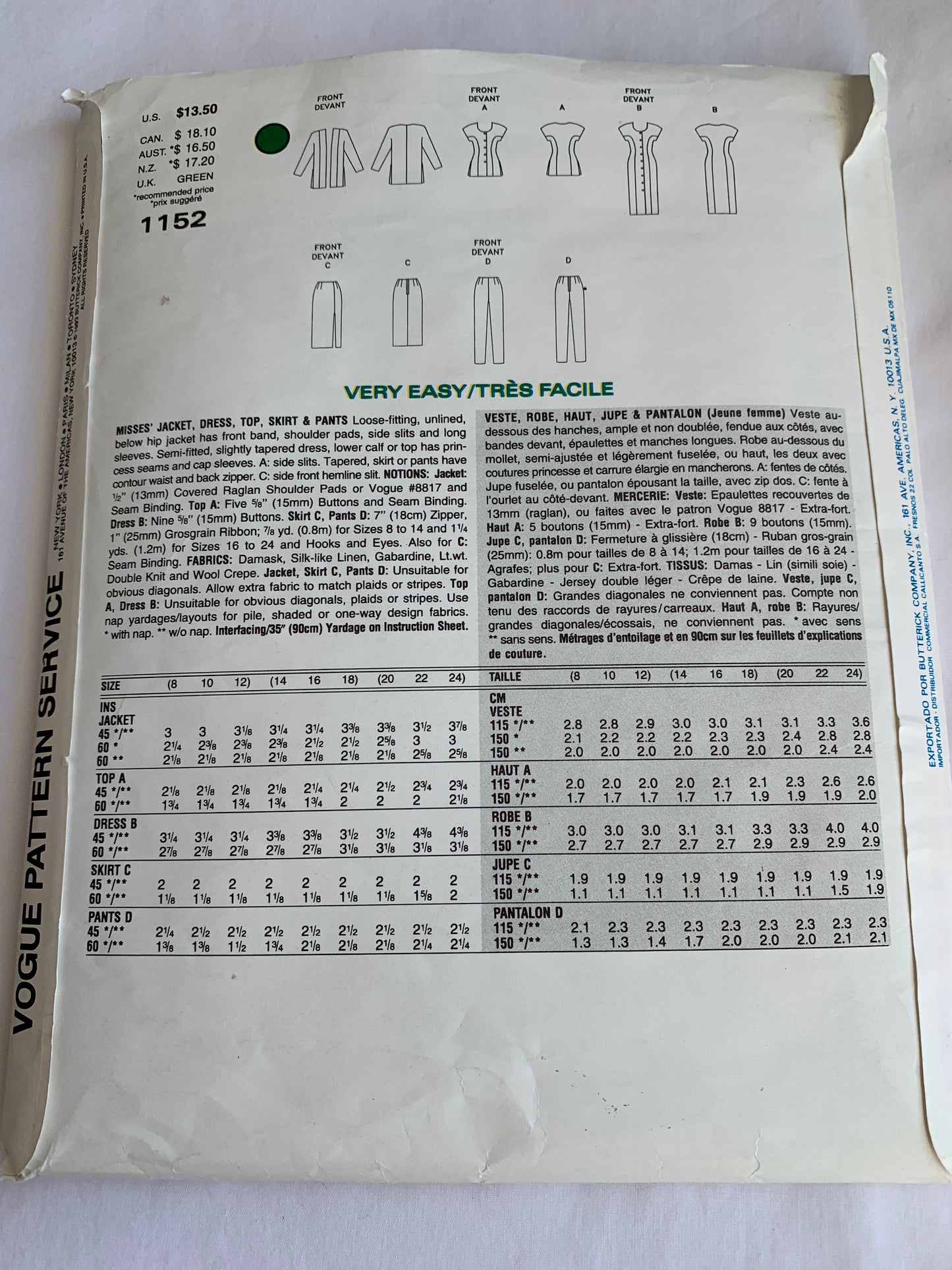 Vogue Sewing Pattern 1152 Misses' Jacket, Top, Skirt, Pants, Dress, Loose-Fitting, Unlined, Princess Seams, Cap Sleeves, Size 20-24, Uncut, Vintage 1993