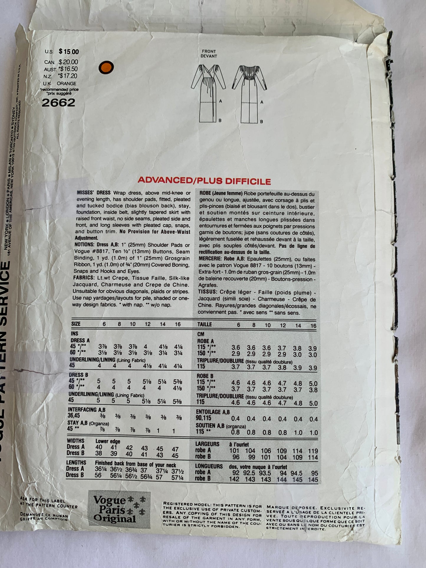 Vogue Emanuel Ungaro Sewing Pattern 2662 Misses' Dress, Wrap, Shoulder Pads, Pleats, Two Lengths, Size 12, Uncut, Vintage 1991