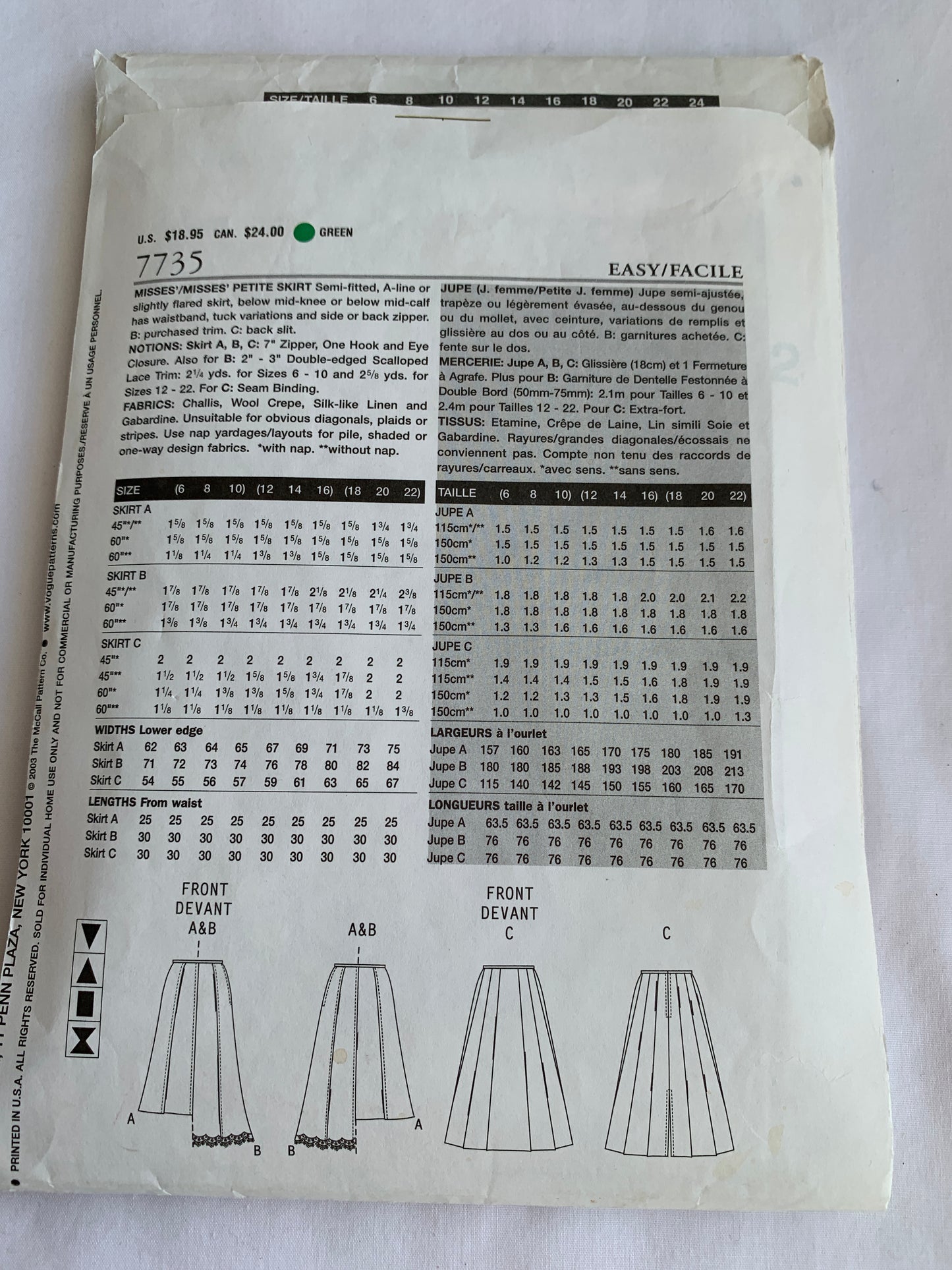 Vogue Sewing Pattern 7735 Misses'/Misses' Petite Skirt, Semi-Fitted, Two Lengths, Zipper Back, Size 14, Cut, 2003