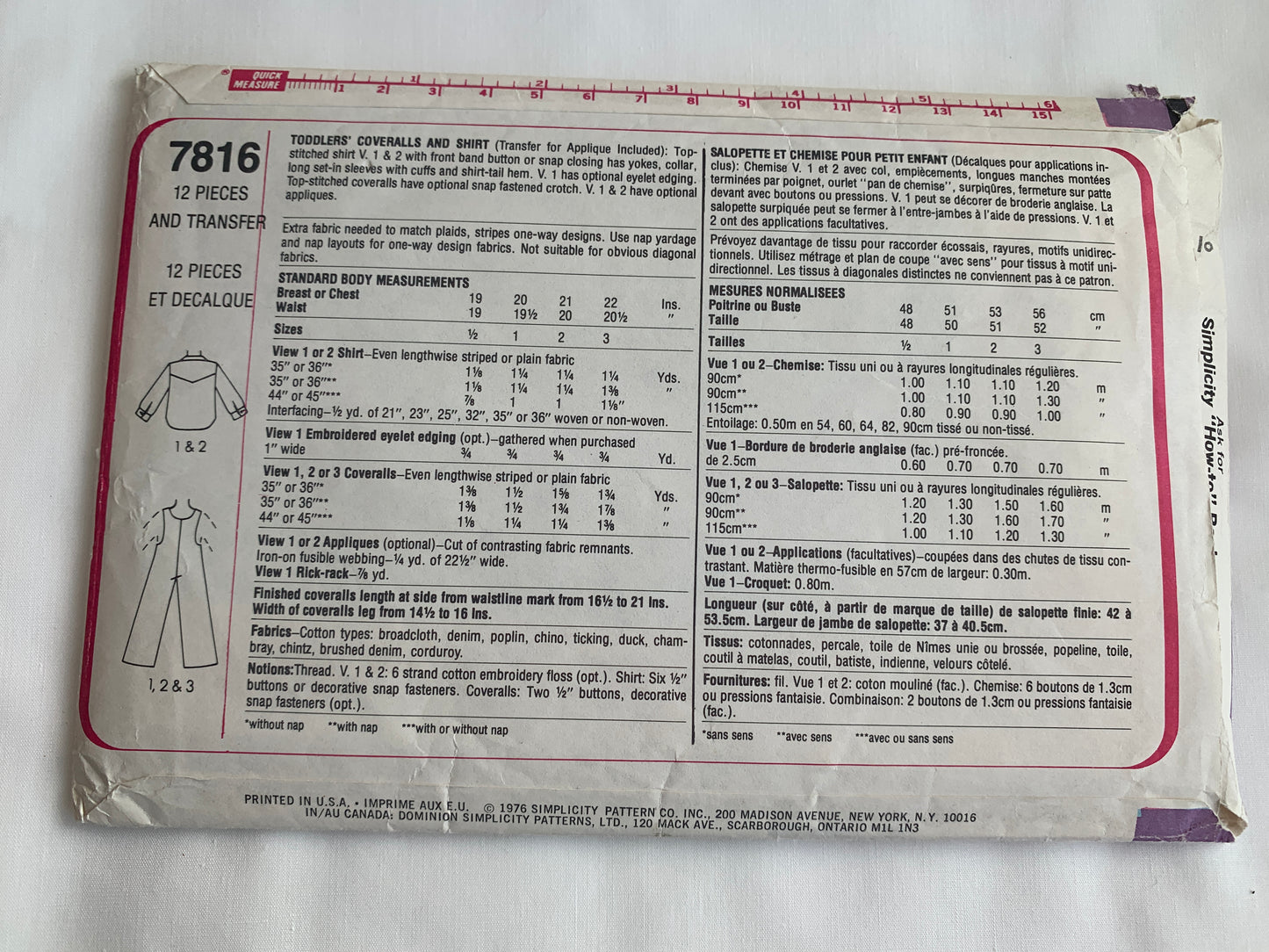 Simplicity Sewing Pattern 7816 Toddlers' Coveralls, Shirt, Transfers, Long Sleeves, Button Front, Size 1/2-1, Cut, Vintage 1976