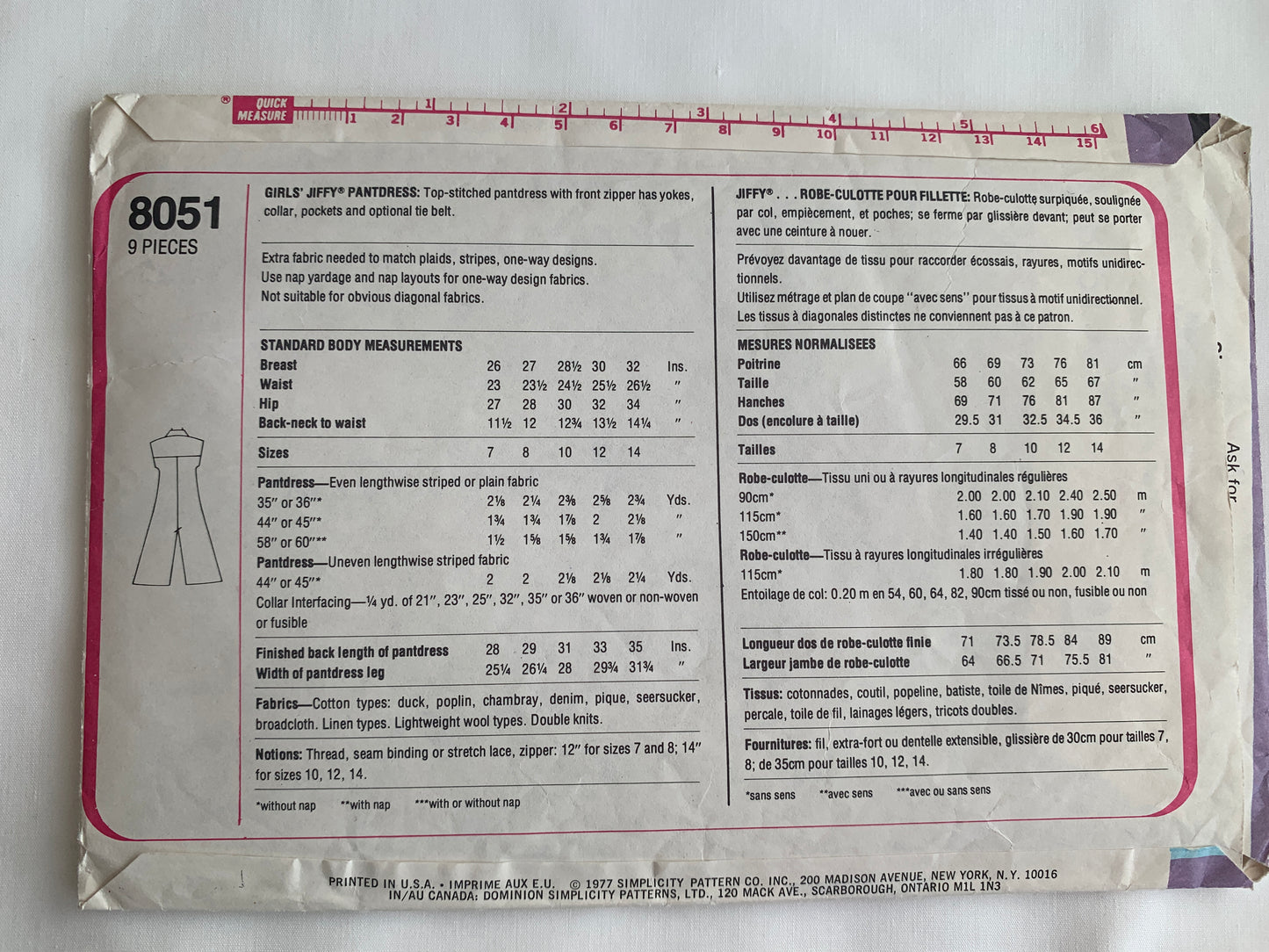 Simplicity Jiffy Sewing Pattern 8051 Girls' Pantdress, Tie Belt, Collar, Pockets, Size 7-8, Cut, Vintage 1977