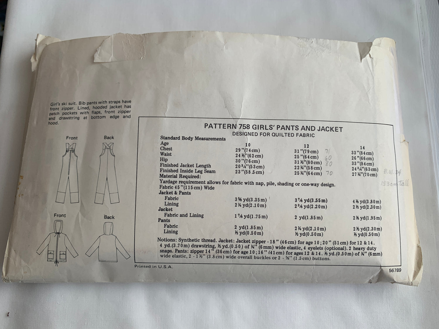 KWIK Sewing Pattern 758 Girls' Jacket, Overalls, Hood, Shoulder Straps, Zipper Front, Pockets, Cut, Size 10-14L, Vintage 1970