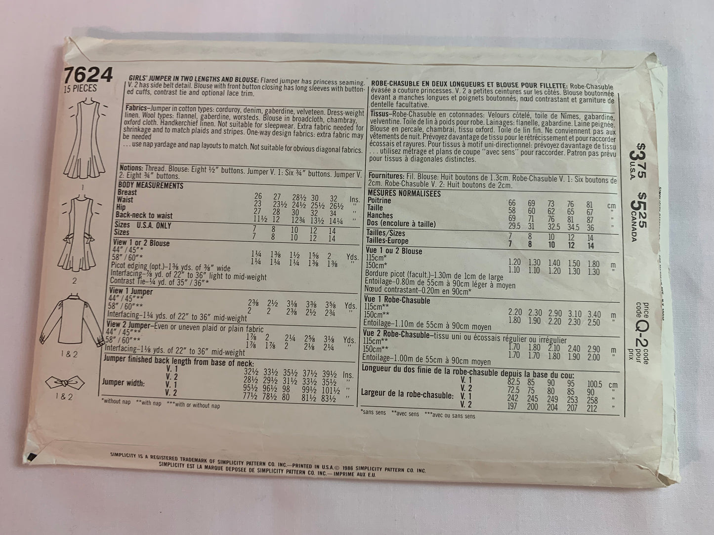 Simplicity Sewing Pattern 7624 Girls' Dress, Jumper, Blouse, Long Sleeves, Two Lengths, Button Front, Princess Seams, Flared, Size 7-10, Uncut, Vintage 1986