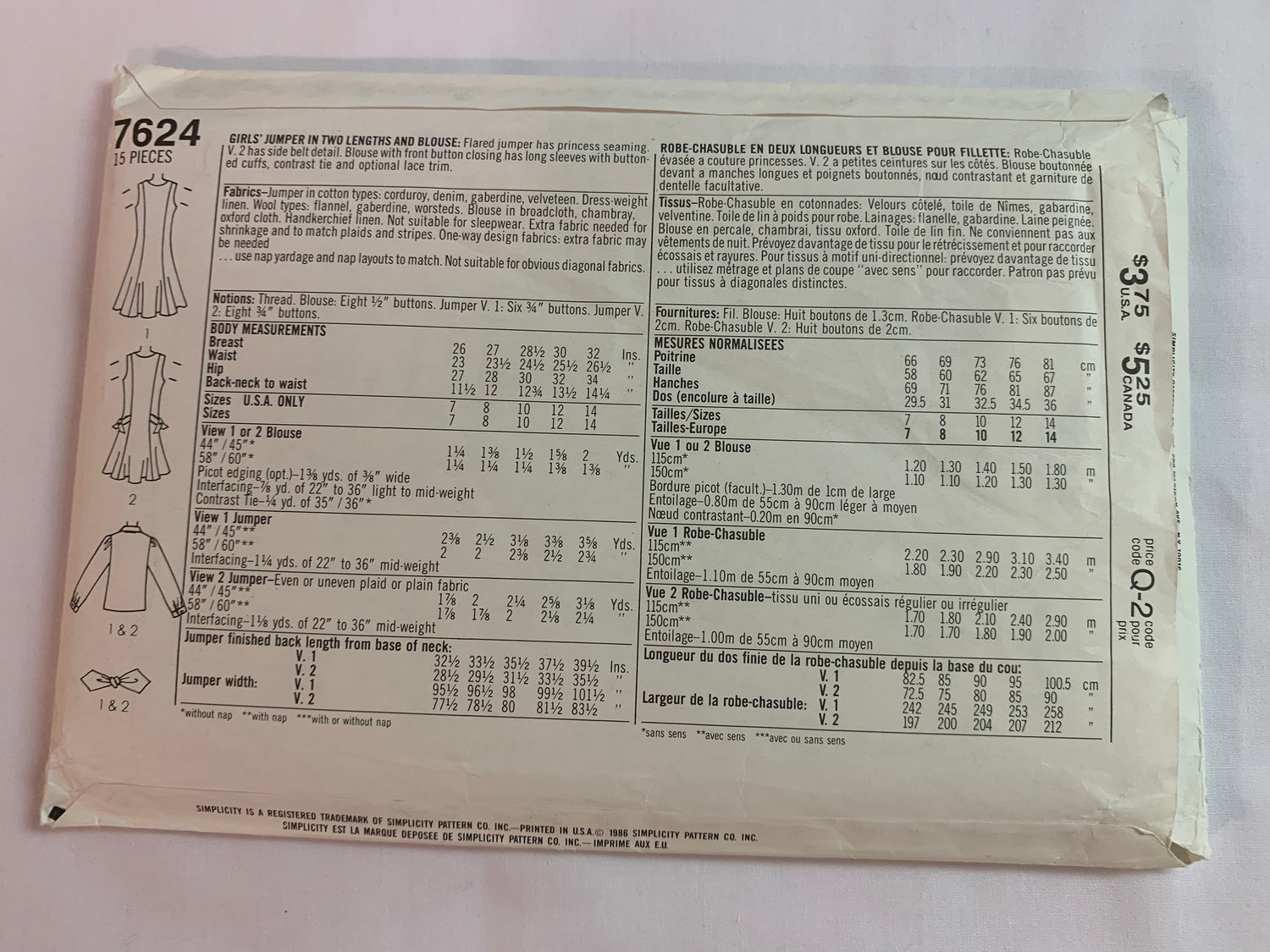 Simplicity Sewing Pattern 7624 Girls' Dress, Jumper, Blouse, Long Sleeves, Two Lengths, Button Front, Princess Seams, Flared, Size 7-10, Uncut, Vintage 1986