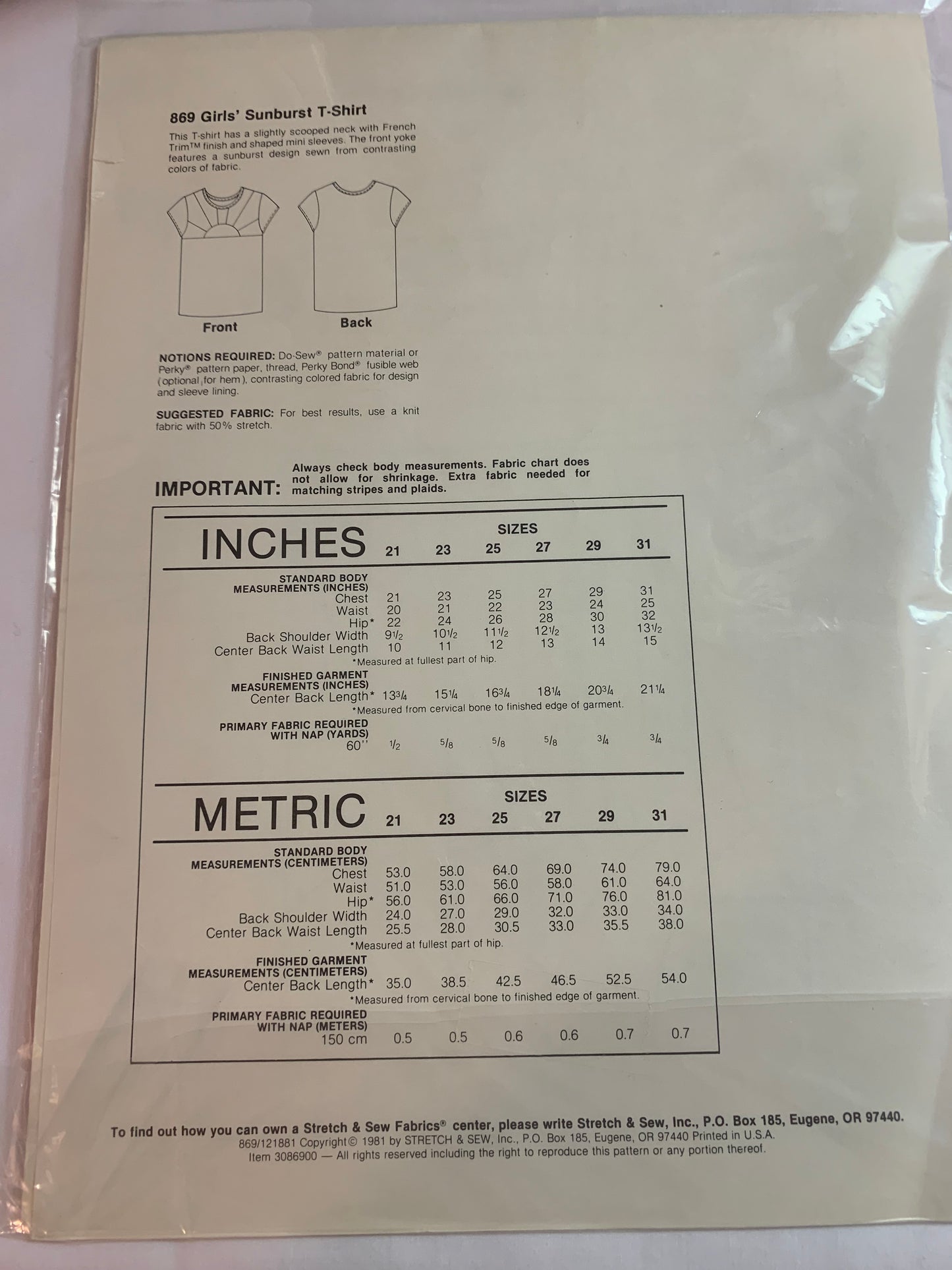 Stretch & Sew Sewing Pattern 869 Girls' T-Shirt, Sunburst, Short Sleeves, Pullover, Size Chest 21-31, Uncut, Vintage 1981
