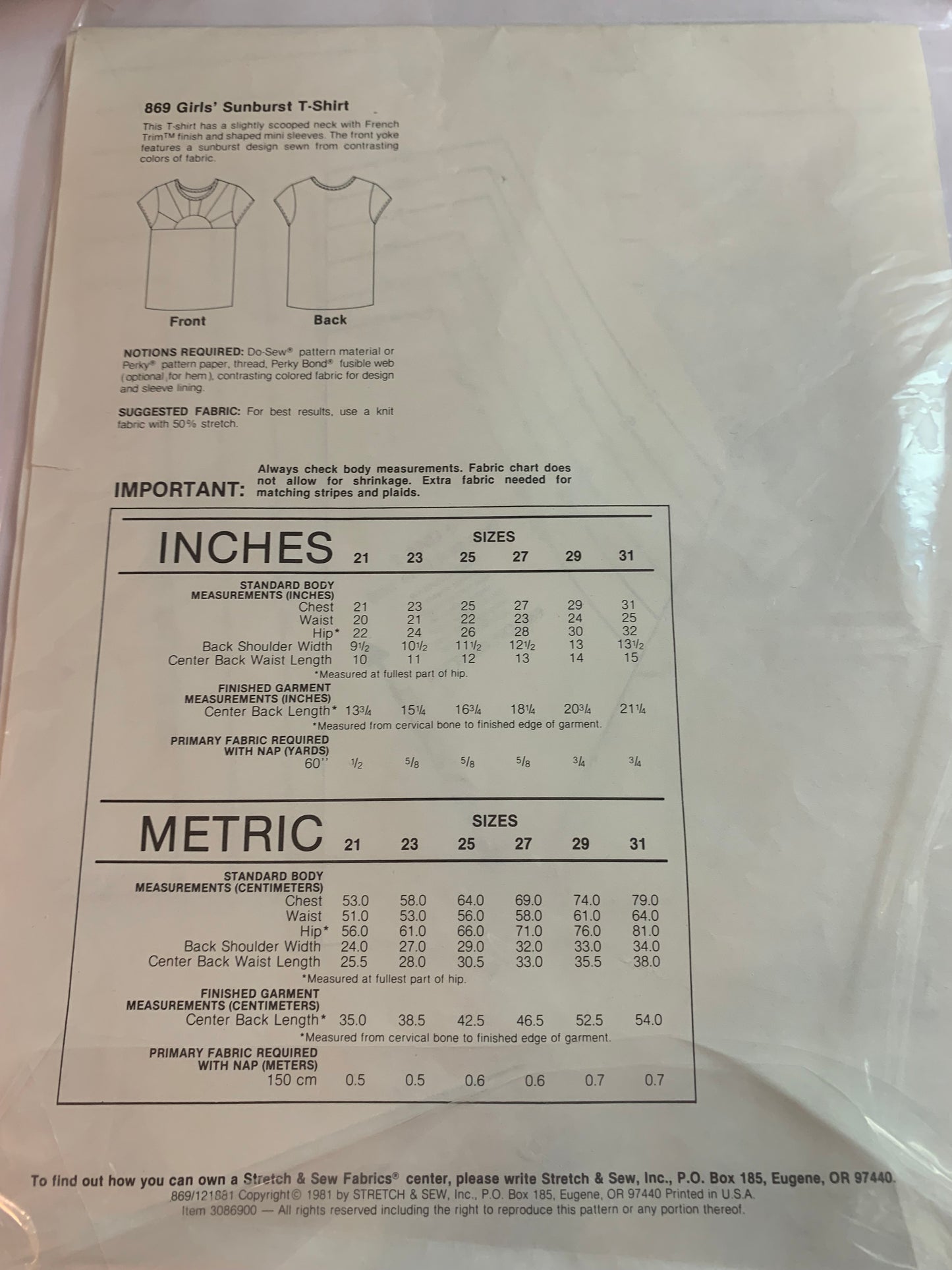 Stretch & Sew Sewing Pattern 869 Girls' T-Shirt, Sunburst, Short Sleeves, Pullover, Size Chest 21-31, Uncut, Vintage 1981