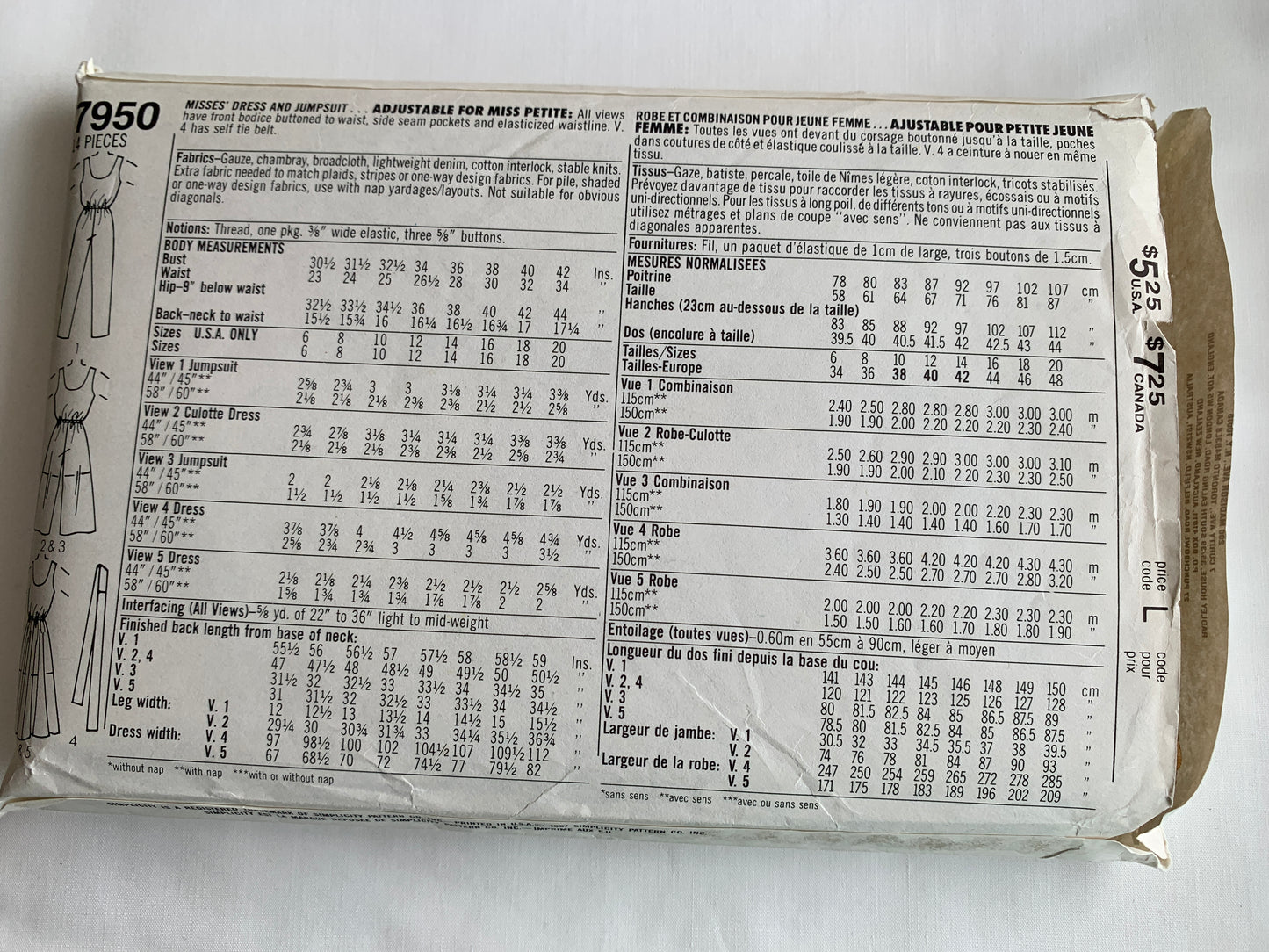 Simplicity Sewing Pattern 7950 Misses'/Miss Petite Dresses, Jumpsuit, Two Lengths, Sleeveless, Button Front, Tie Belt, Size 10, Cut, Vintage 1987